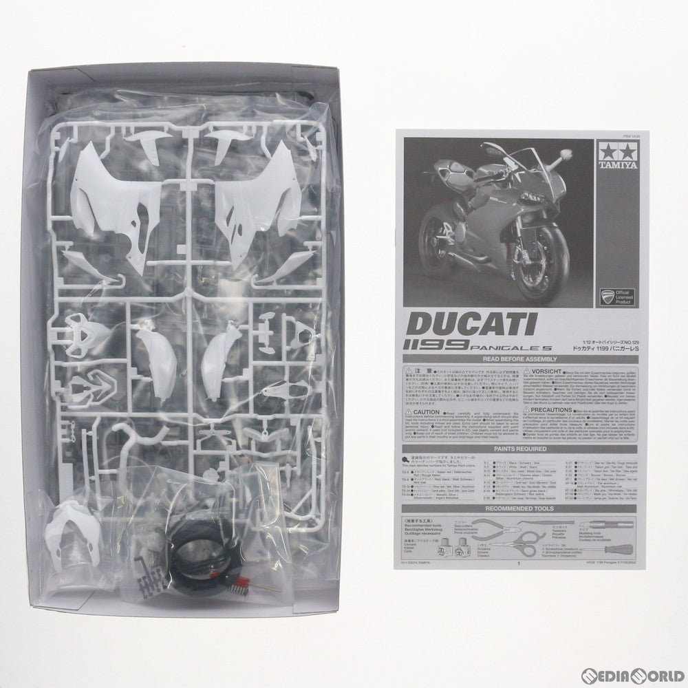 【中古即納】[PTM] 1/12 オートバイシリーズ No.129 ドゥカティ 1199 パニガーレS プラモデル(14129) タミヤ(20140531)