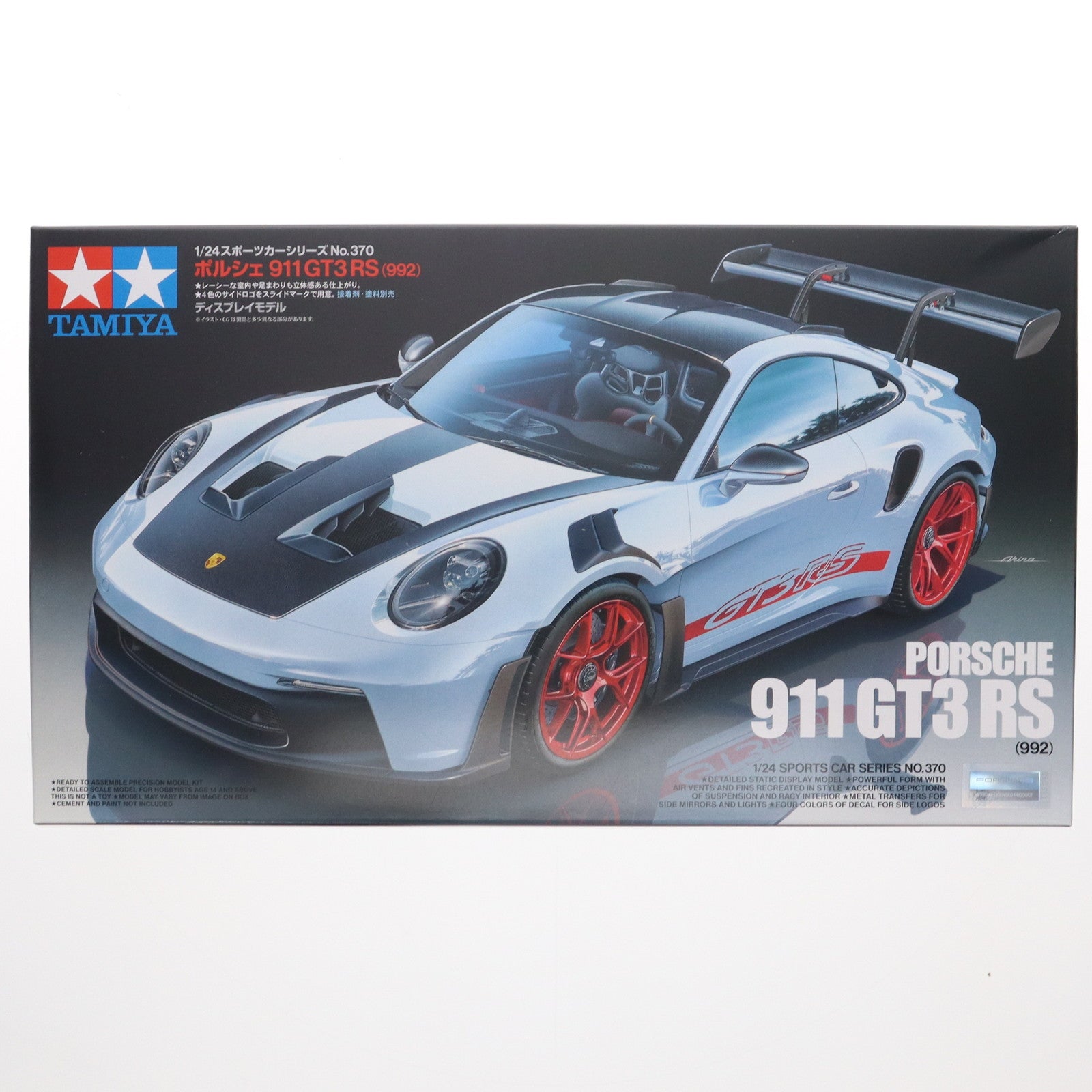 【中古即納】[PTM] スポーツカーシリーズ No.370 1/24 ポルシェ 911 GT3 RS(992) ディスプレイモデル プラモデル(24370) タミヤ(20241206)