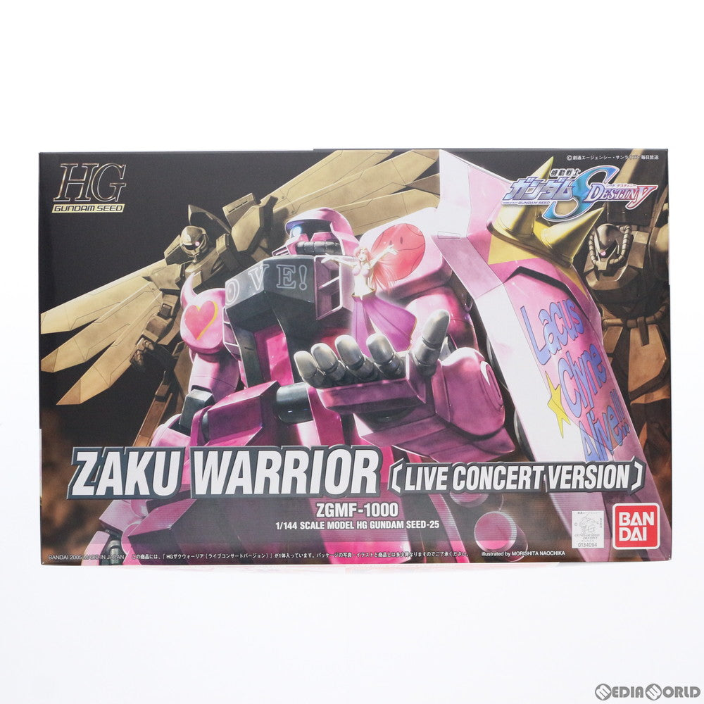 【中古即納】[PTM] HG 1/144 ザクウォーリア ライブバージョン 機動戦士ガンダムSEED DESTINY(シード デスティニー) プラモデル(0134094) バンダイ(20050319)