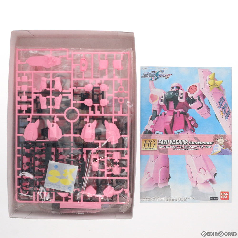 【中古即納】[PTM] HG 1/144 ザクウォーリア ライブバージョン 機動戦士ガンダムSEED DESTINY(シード デスティニー) プラモデル(0134094) バンダイ(20050319)