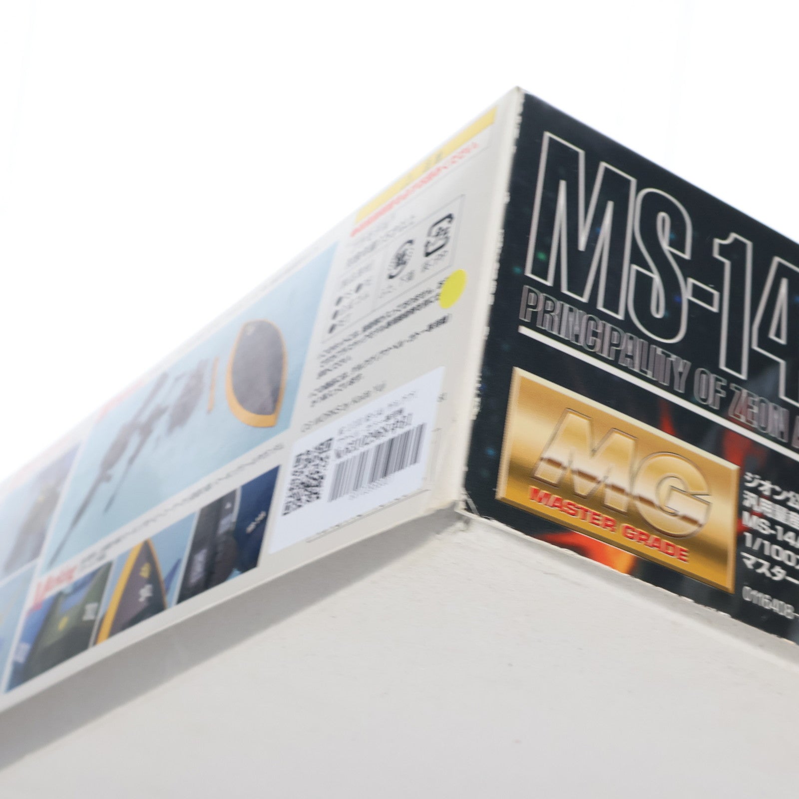 【中古即納】[PTM] MG 1/100 MS-14A ゲルググ(アナベル・ガトー専用機) 機動戦士ガンダム0083 STARDUST MEMORY(スターダストメモリー) プラモデル(0116408) バンダイ(20170802)