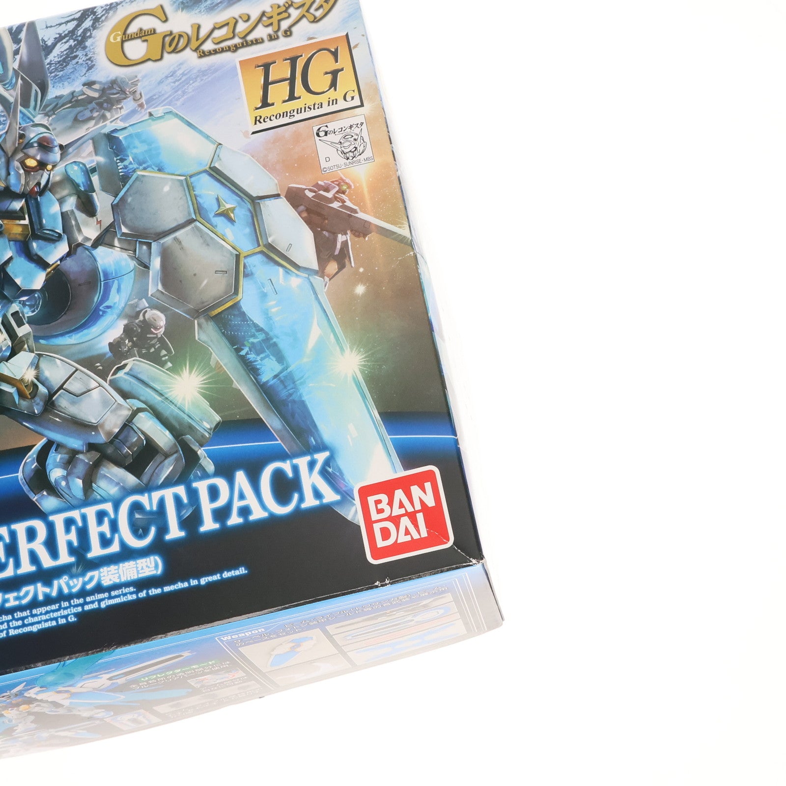 【中古即納】[PTM] HG 1/144 ガンダム G-セルフ(パーフェクトパック装備型) ガンダム Gのレコンギスタ プラモデル(0200636) バンダイ(20180427)