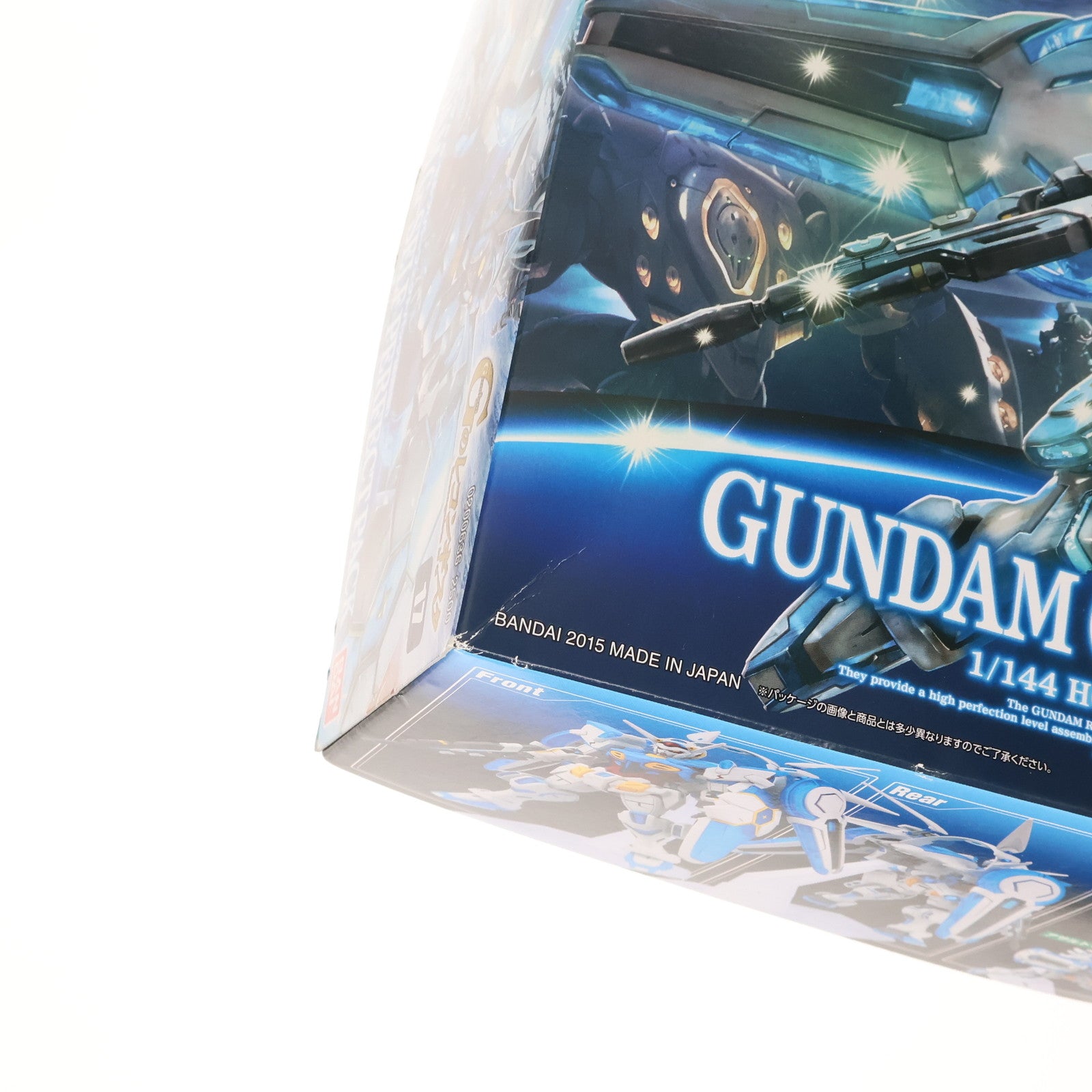 【中古即納】[PTM] HG 1/144 ガンダム G-セルフ(パーフェクトパック装備型) ガンダム Gのレコンギスタ プラモデル(0200636) バンダイ(20180427)