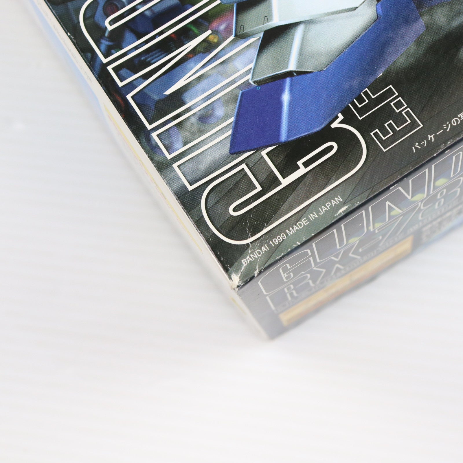 【中古即納】[PTM] MG 1/100 RX-78NT-1 ガンダムNT-1(ALEX=アレックス) 機動戦士ガンダム0080 ポケットの中の戦争 プラモデル(0070949) バンダイ(20060430)