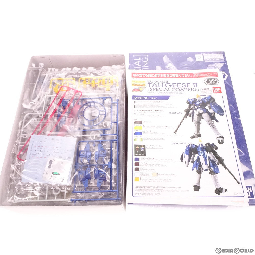 【中古即納】[PTM] MG 1/100 OZ-00MS2 トールギスII スペシャルコーティング 新機動戦記ガンダムW(ウイング) プラモデル(0228312) バンダイ(20180630)