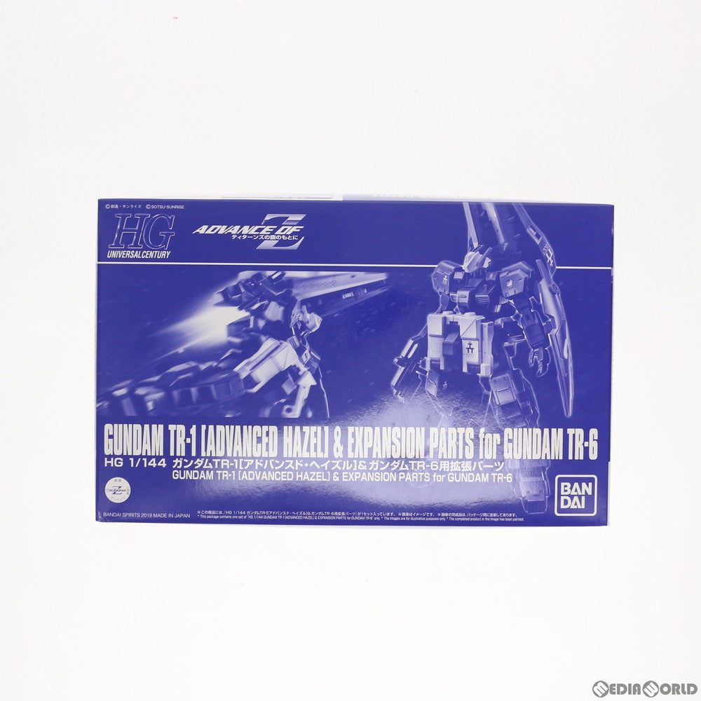 【中古即納】[PTM] プレミアムバンダイ限定 HGUC 1/144 RX-121-1A ガンダム TR-1[アドバンスド・ヘイズル] & ガンダム TR-6用拡張パーツ 機動戦士Zガンダム外伝 ADVANCE OF Z ティターンズの旗のもとに プラモデル(5057562) バンダイスピリッツ(20190630)