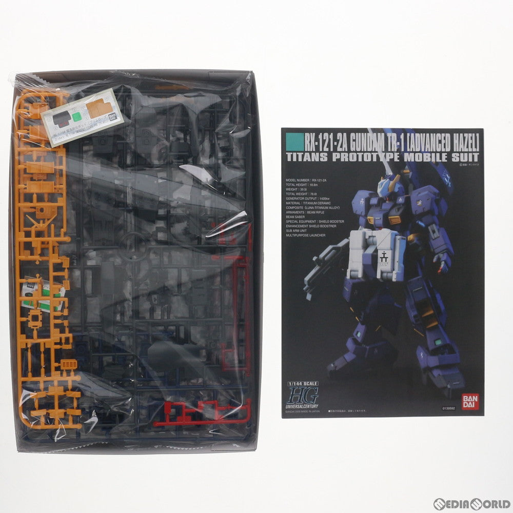 【中古即納】[PTM] プレミアムバンダイ限定 HG 1/144 ガンダムTR-1 次世代量産機 実戦配備カラー ADVANCE OF Z(アドバンスオブゼータ) ティターンズの旗のもとに プラモデル(5060470) バンダイスピリッツ(20210216)
