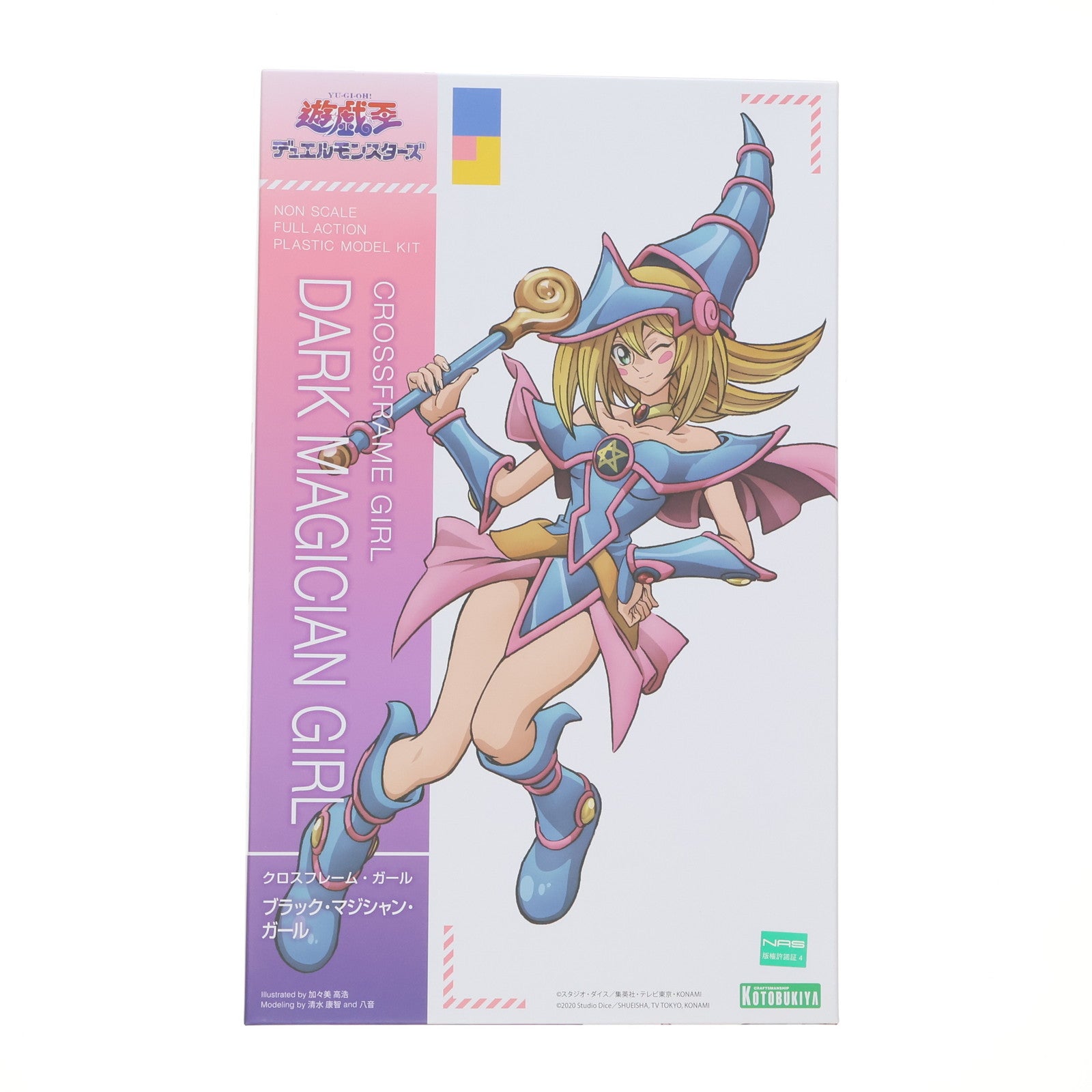 【中古即納】[PTM] クロスフレーム・ガール ブラック・マジシャン・ガール 遊☆戯☆王デュエルモンスターズ×フレームアームズ・ガール プラモデル(CG003) コトブキヤ(20220729)