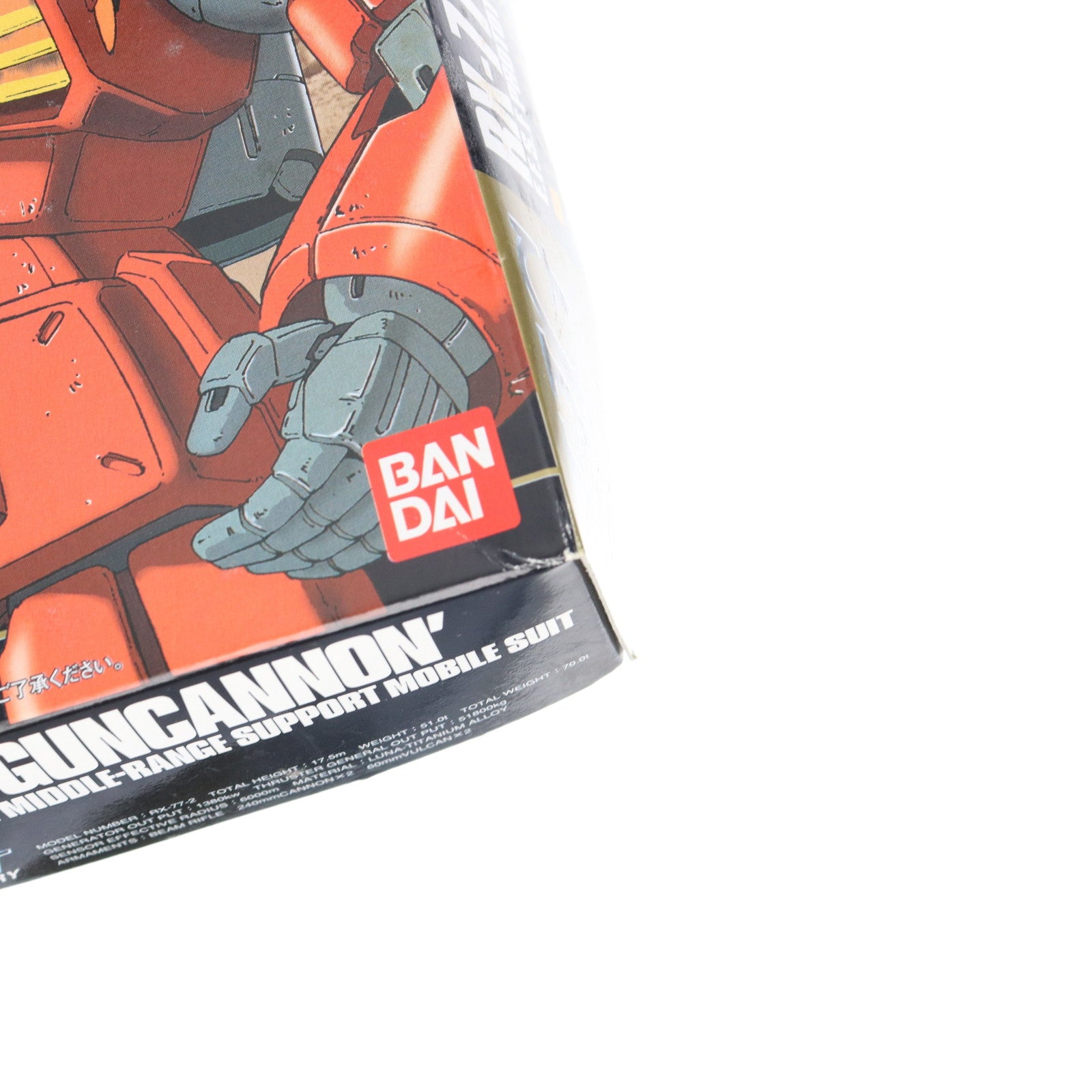 【中古即納】[PTM] HGUC 1/144 RX-77-2 ガンキャノン 機動戦士ガンダム プラモデル(0072918) バンダイ(20000917)
