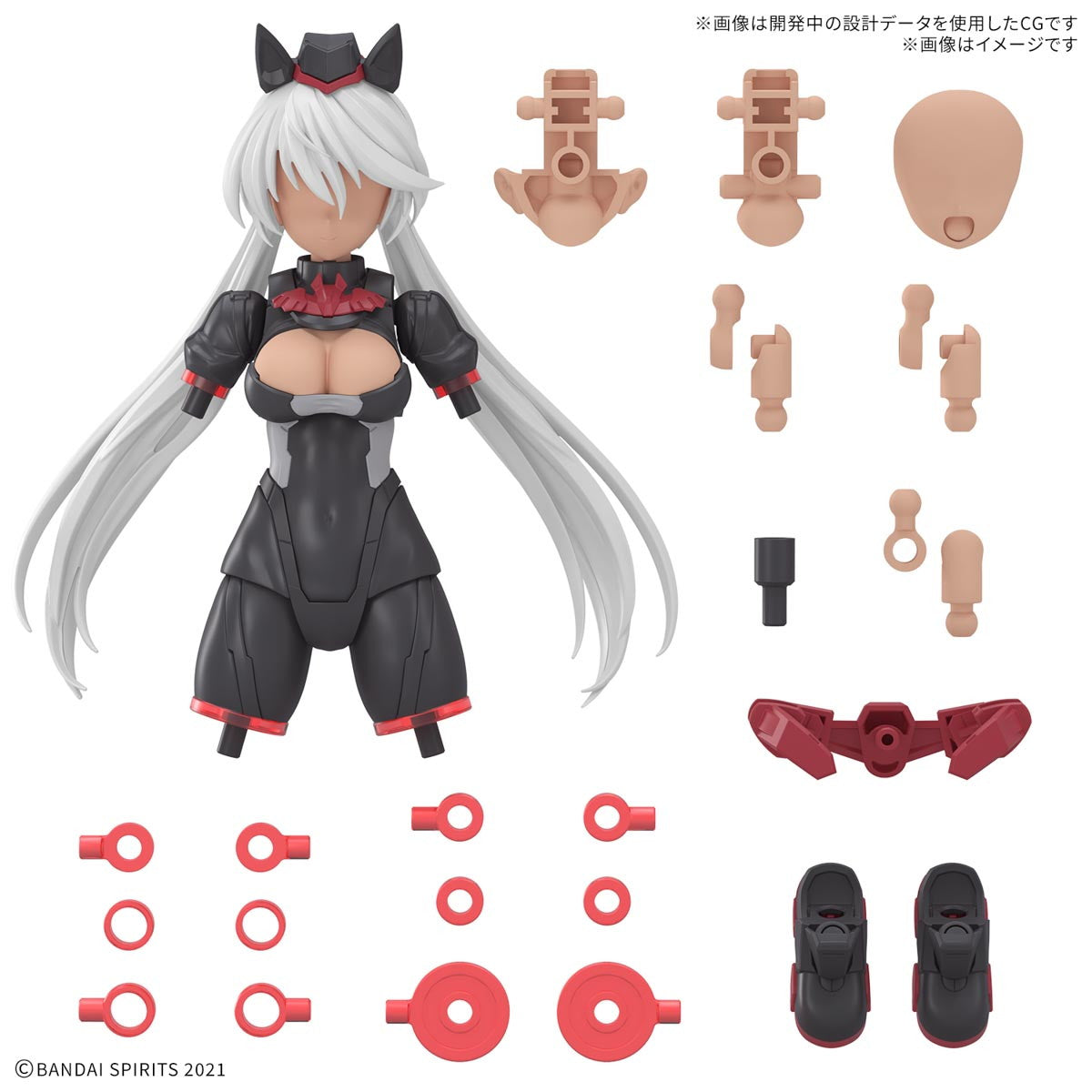 【中古即納】[PTM] 30MS オプションパーツセット18(サージェントコスチューム)[カラーC] 30 MINUTES SISTERS(サーティミニッツシスターズ) プラモデル用アクセサリ(5068563) バンダイスピリッツ(20250524)