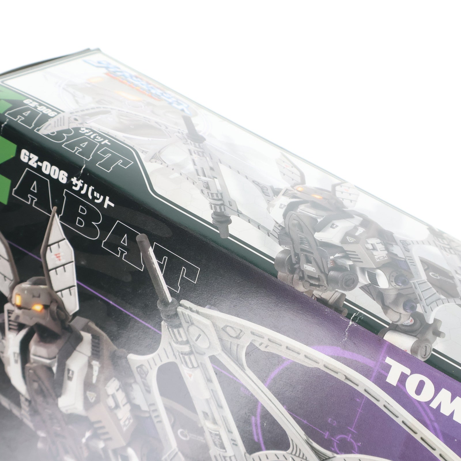 【中古即納】[PTM] 1/72 GZ-006 ザバット(コウモリ型) ZOIDS GENESIS(ゾイドジェネシス) プラモデル トミー(20050331)