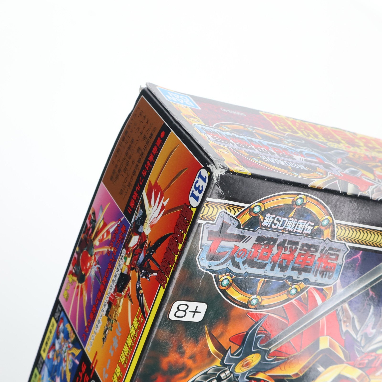 【中古即納】[PTM] SDガンダム BB戦士 131 覇道武者魔殺駆(ハドウムシャマザク) 新SD戦国伝 七人の超将軍編 プラモデル(5066340) バンダイスピリッツ(20240331)
