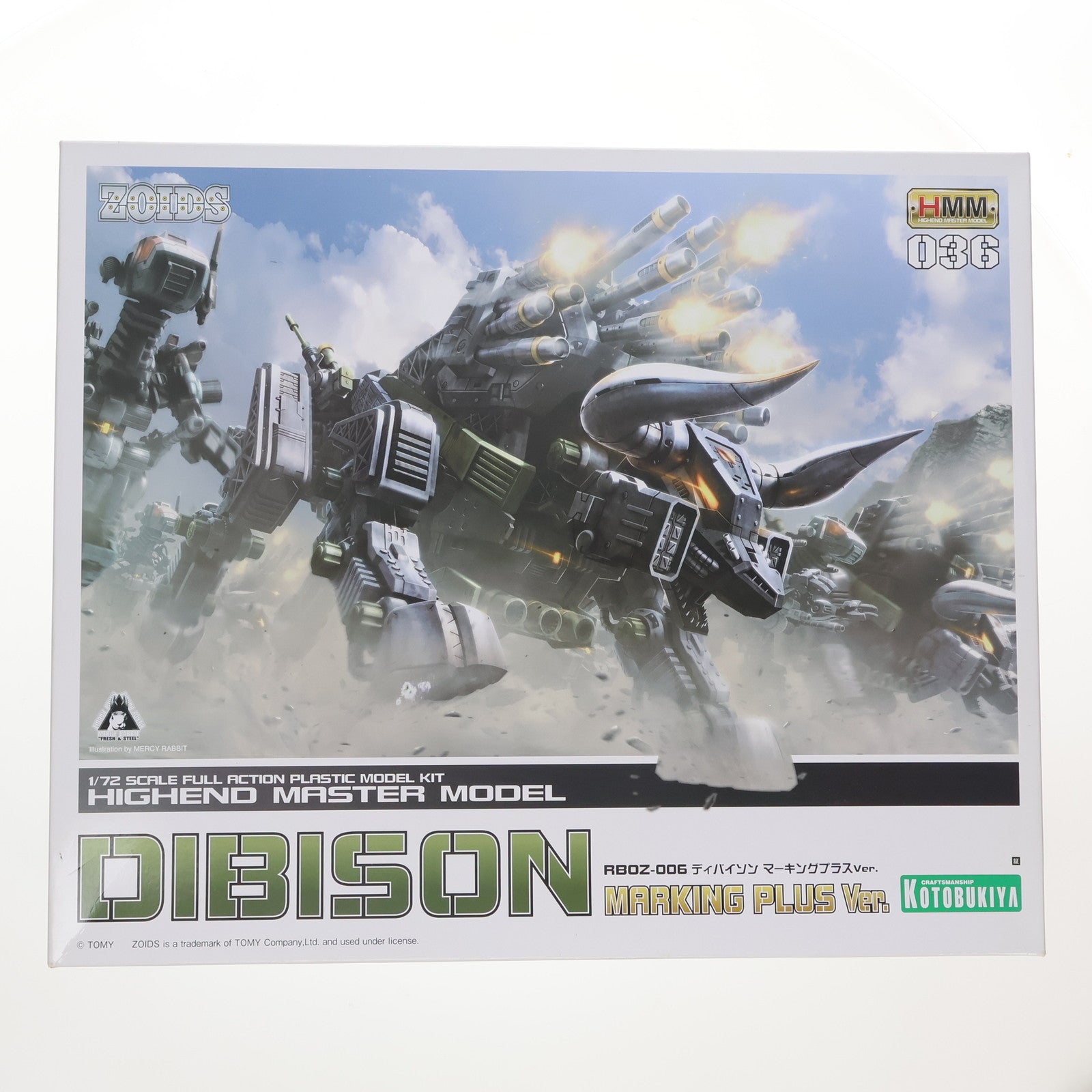 【中古即納】[PTM] HMM 1/72 RBOZ-006 ディバイソン マーキングプラスVer. ZOIDS(ゾイド) プラモデル(ZD137) コトブキヤ(20200731)