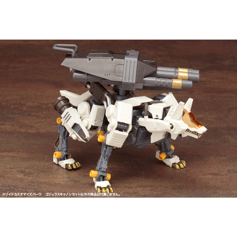 【中古即納】[PTM] (再々販) HMM 1/72 ゾイドカスタマイズパーツ ゴジュラスキャノンセット ZOIDS(ゾイド) プラモデル用アクセサリ(ZD100X) コトブキヤ(20230716)
