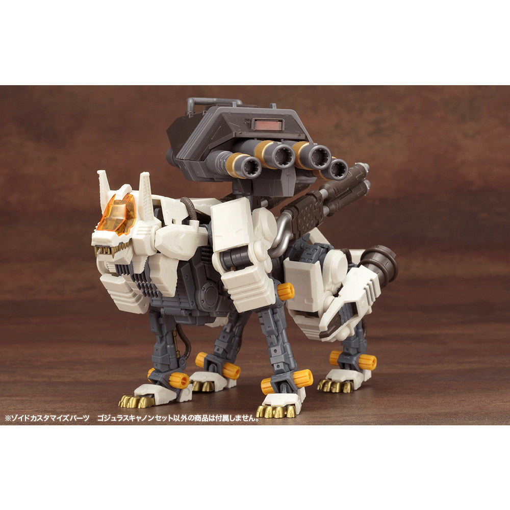 【中古即納】[PTM] (再々販) HMM 1/72 ゾイドカスタマイズパーツ ゴジュラスキャノンセット ZOIDS(ゾイド) プラモデル用アクセサリ(ZD100X) コトブキヤ(20230716)