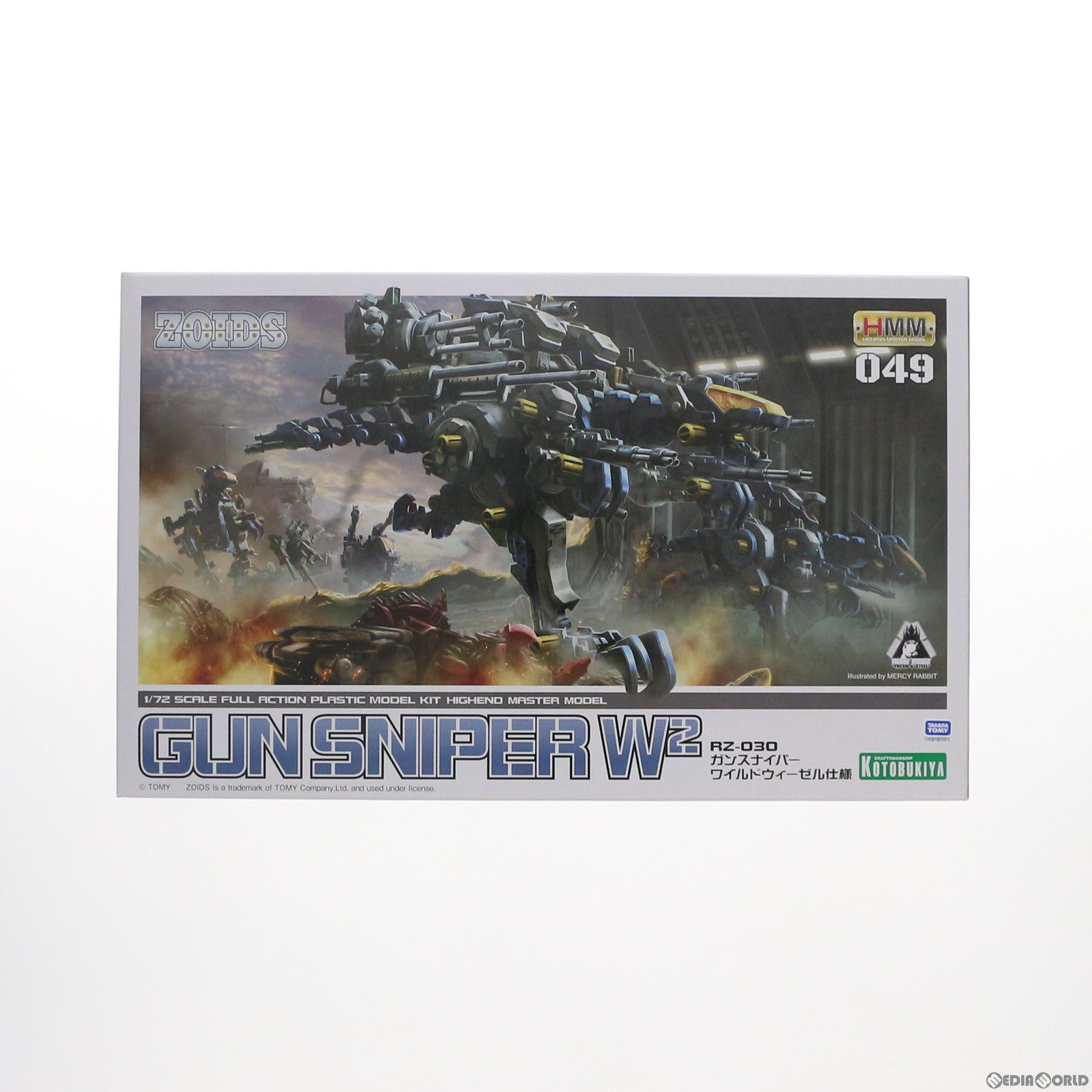 【中古即納】[PTM] HMM 1/72 RZ-030 ガンスナイパー ワイルドウィーゼル仕様 ZOIDS(ゾイド) プラモデル(ZD146) コトブキヤ(20210116)