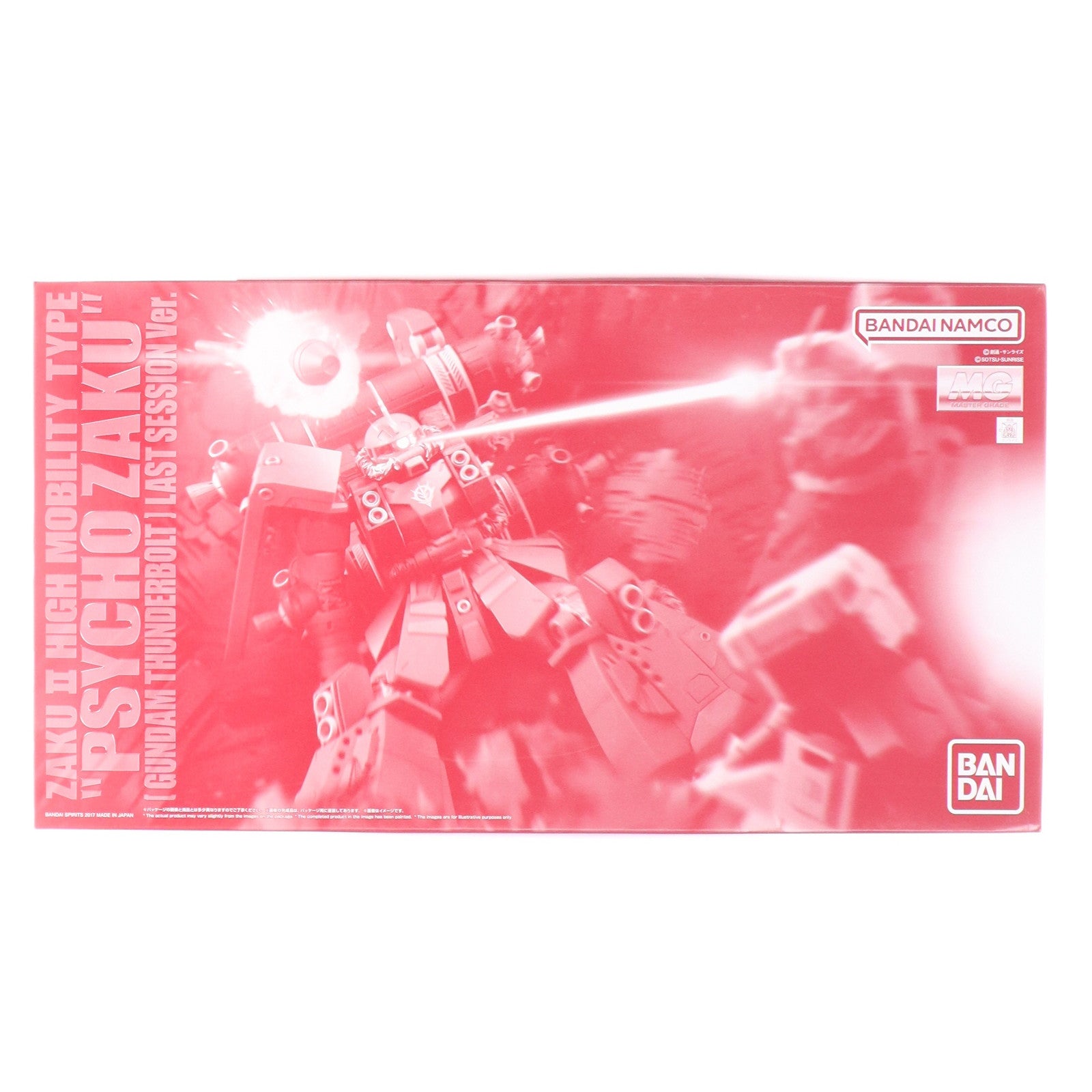 【中古即納】[PTM] プレミアムバンダイ限定 MG 1/100 MS-06R 高機動型ザク 『サイコ・ザク』(GUNDAM THUNDERBOLT版) ラストセッションVer. 機動戦士ガンダム サンダーボルト プラモデル(5065590) バンダイスピリッツ(20230630)