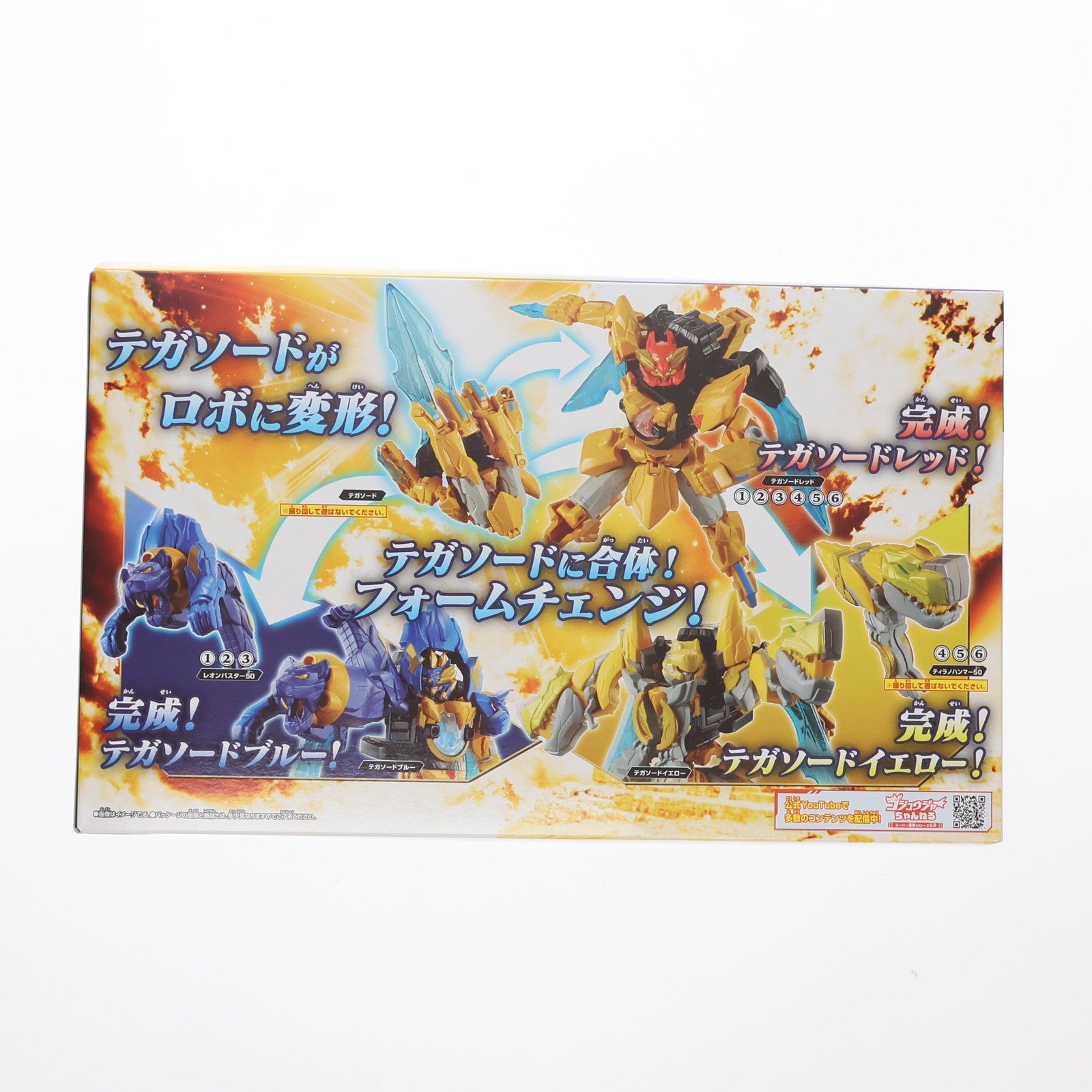 【中古即納】[PTM] (食玩) ミニプラ ナンバーワン合体シリーズ01 テガソード&レオンバスター50&ティラノハンマー50 セット ナンバーワン戦隊ゴジュウジャー プラモデル バンダイ(20250428)