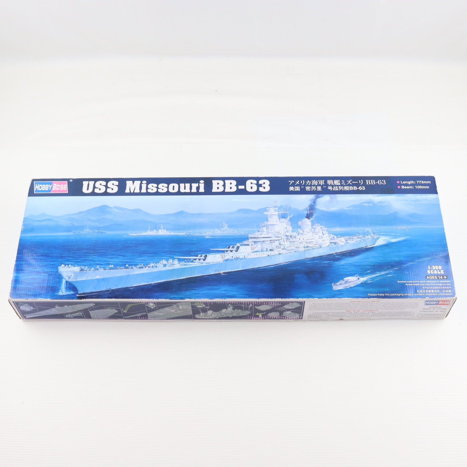 【中古即納】[PTM] 艦船シリーズ 1/350 アメリカ海軍 戦艦ミズーリ BB-63 プラモデル(86516) HOBBY BOSS(ホビーボス)(20221113)