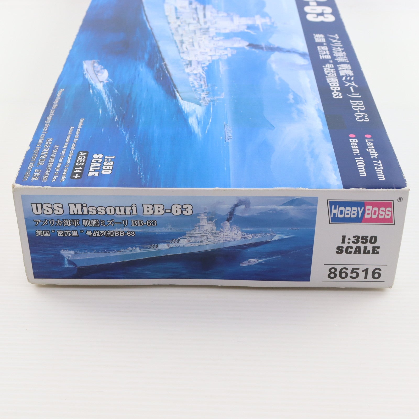 【中古即納】[PTM] 艦船シリーズ 1/350 アメリカ海軍 戦艦ミズーリ BB-63 プラモデル(86516) HOBBY BOSS(ホビーボス)(20221113)