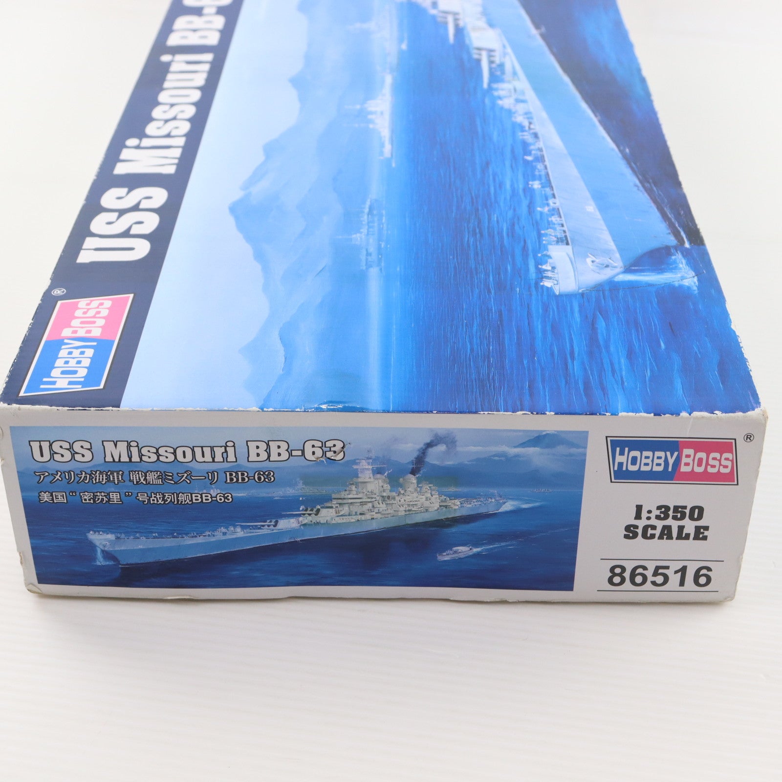 【中古即納】[PTM] 艦船シリーズ 1/350 アメリカ海軍 戦艦ミズーリ BB-63 プラモデル(86516) HOBBY BOSS(ホビーボス)(20221113)