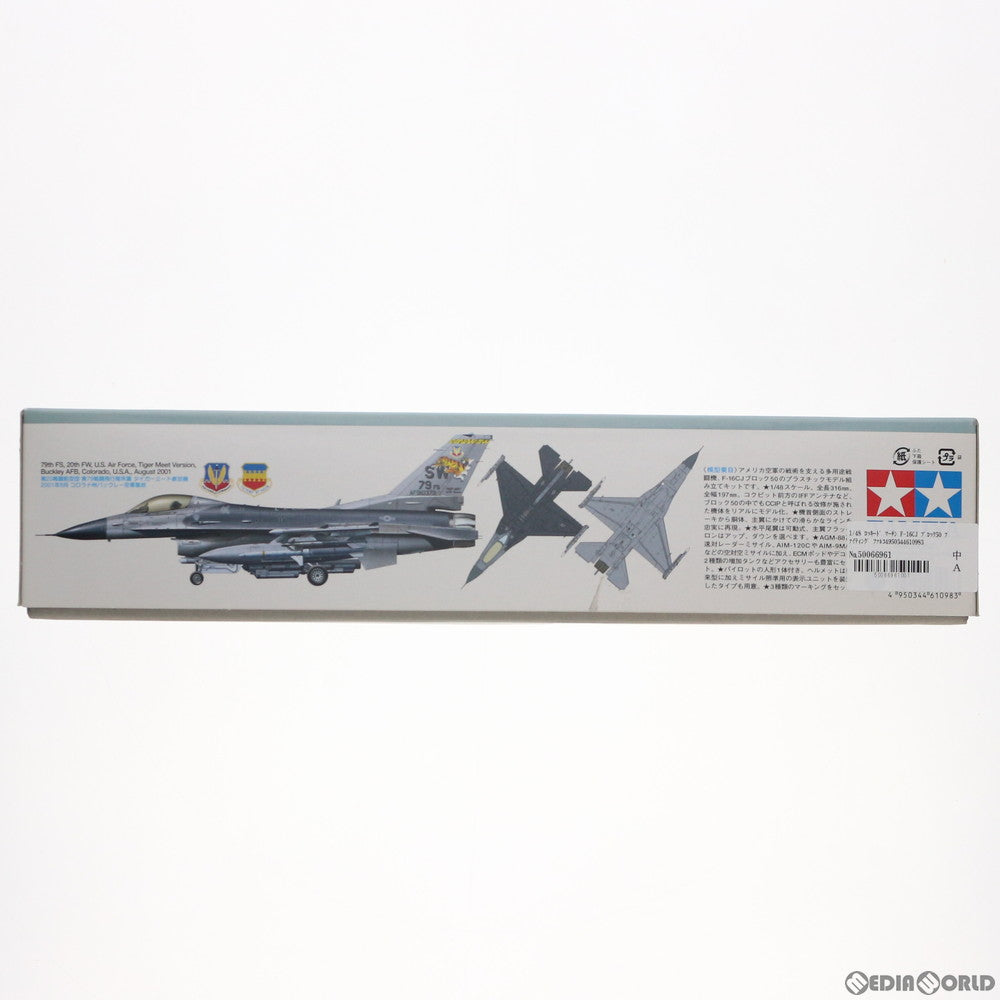 【中古即納】[PTM] 1/48 ロッキード マーチン F-16CJ ブロック50 ファイティング ファルコン プラモデル(61098) タミヤ(20111007)