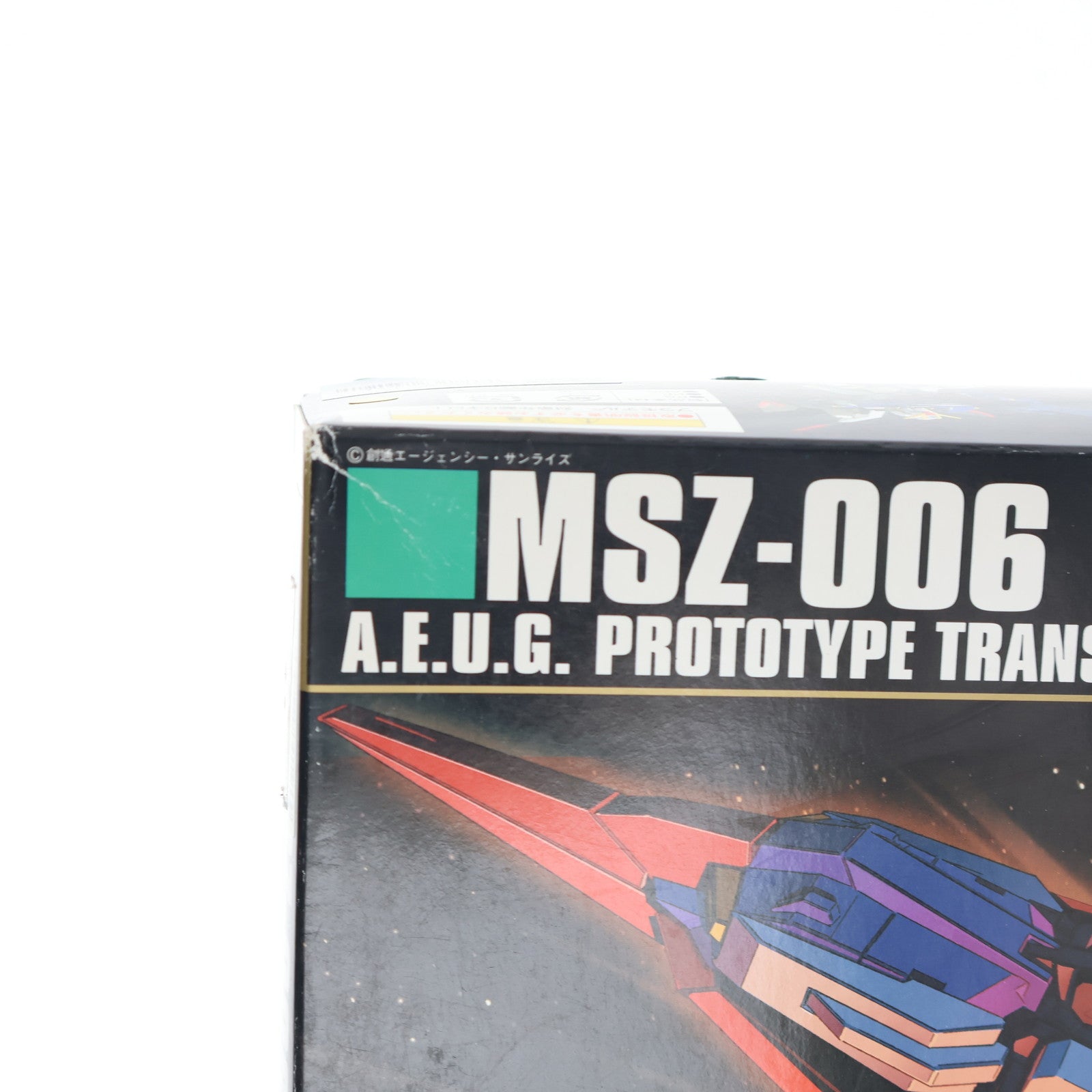 【中古即納】[PTM] HGUC 1/144 MSZ-006 Zガンダム 機動戦士Zガンダム プラモデル(0122241) バンダイ(20150630)