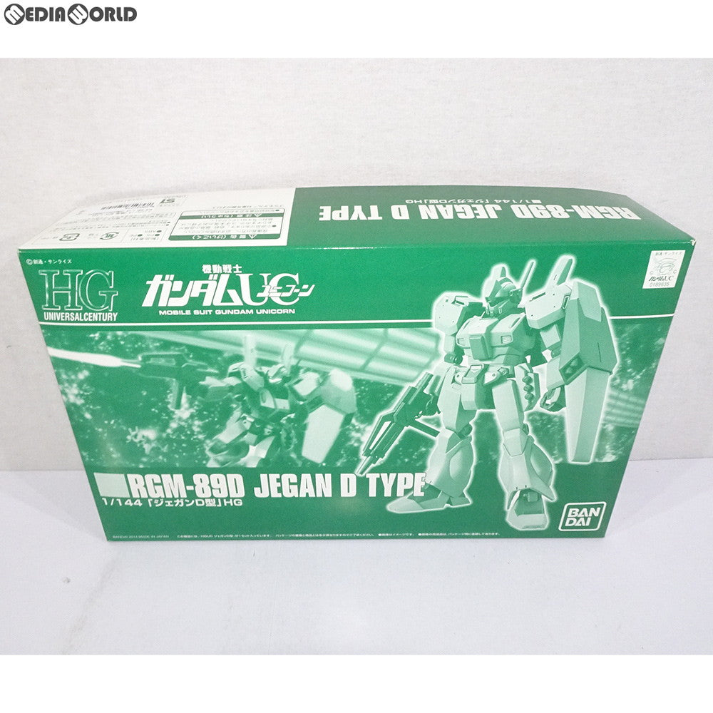 【中古即納】[PTM] プレミアムバンダイ限定 HGUC 1/144 RGM-89D ジェガンD型 機動戦士ガンダムUC(ユニコーン) プラモデル(0189635) バンダイ(20140531)