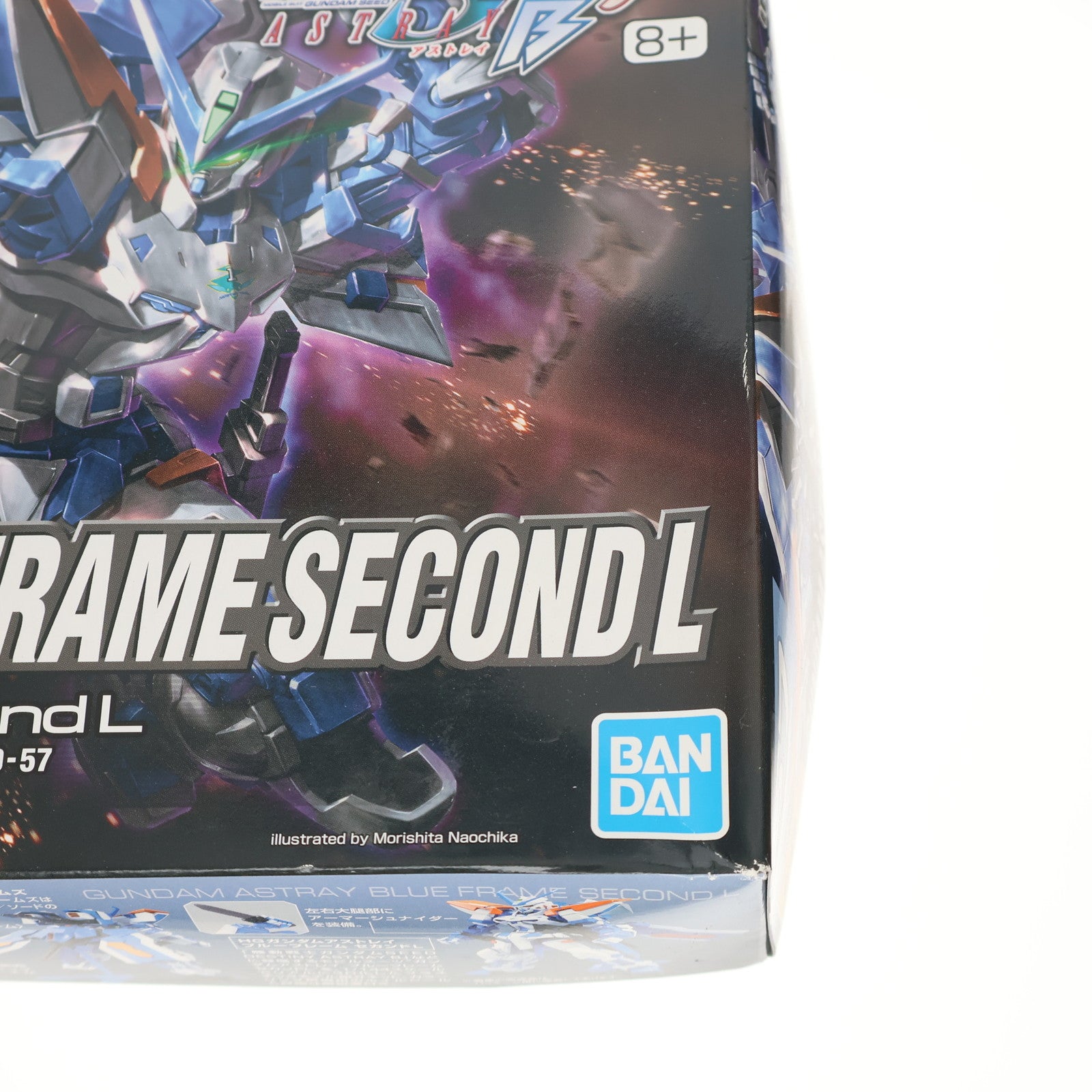 【中古即納】[PTM] (再々販) HG 1/144 MBF-P03 second L ガンダムアストレイ ブルーフレーム セカンドL 機動戦士ガンダムSEED VS ASTRAY(シードヴァーサスアストレイ) プラモデル バンダイスピリッツ(20250131)