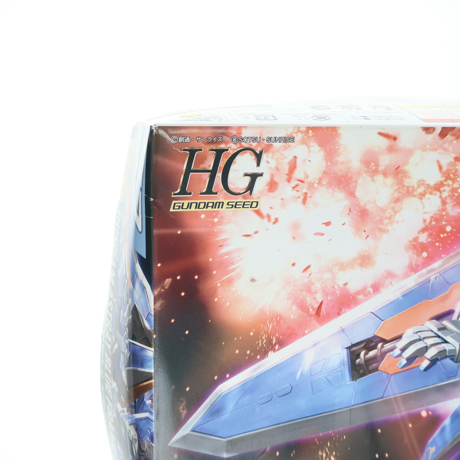 【中古即納】[PTM] (再々販) HG 1/144 MBF-P03 second L ガンダムアストレイ ブルーフレーム セカンドL 機動戦士ガンダムSEED VS ASTRAY(シードヴァーサスアストレイ) プラモデル バンダイスピリッツ(20250131)