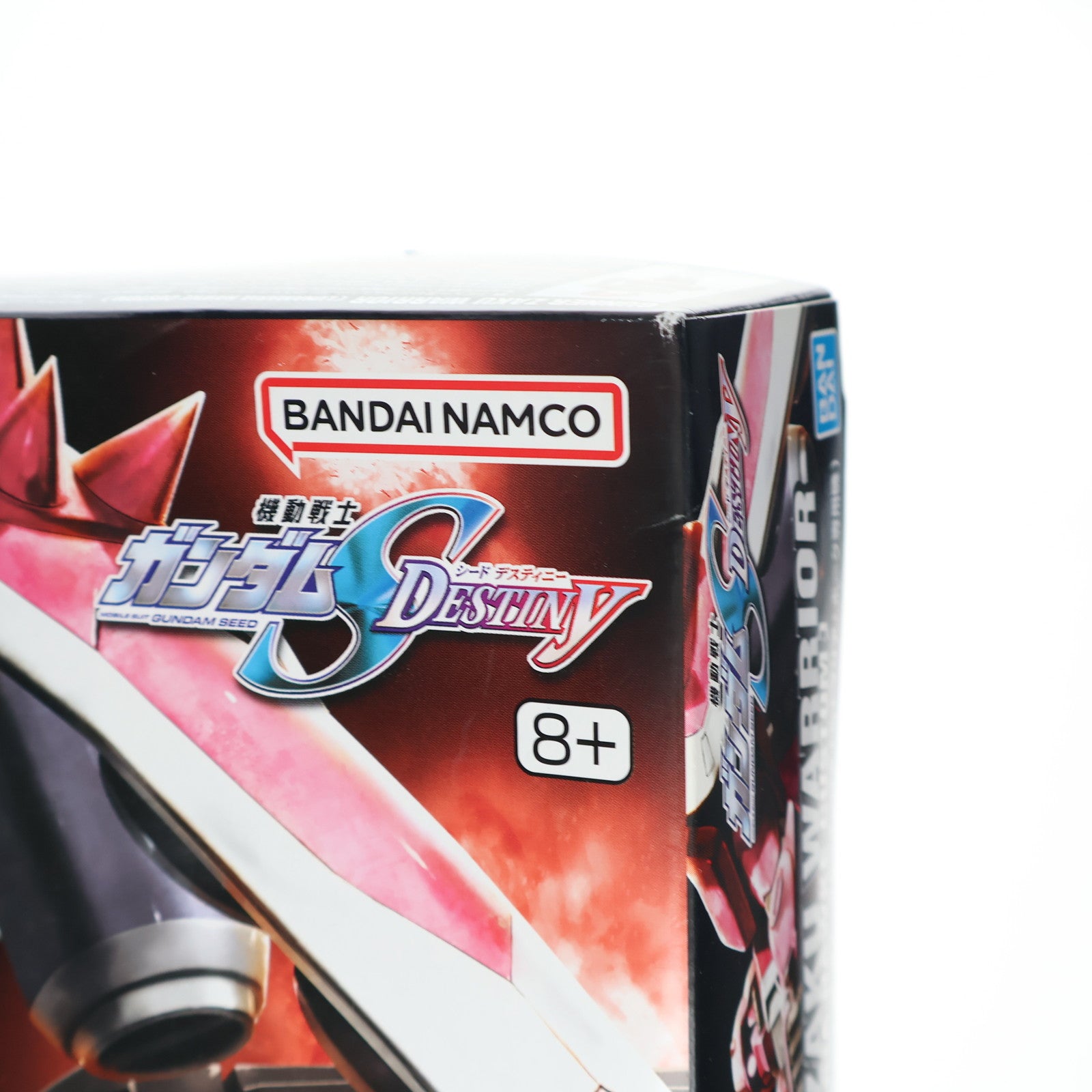 【中古即納】[PTM] HG 1/144 ZGMF-1000/A1 ガナーザクウォーリア(ルナマリア・ホーク専用機) 機動戦士ガンダムSEED DESTINY(シード デスティニー) プラモデル バンダイスピリッツ(20200909)