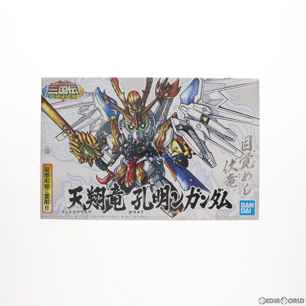 【中古即納】[PTM] SDガンダム BB戦士 330 天翔竜 孔明νガンダム(テンショウリュウコウメイニューガンダム) BB戦士 三国伝 戦神決闘編 シリーズNo.27 プラモデル(5056931) バンダイスピリッツ(20180430)