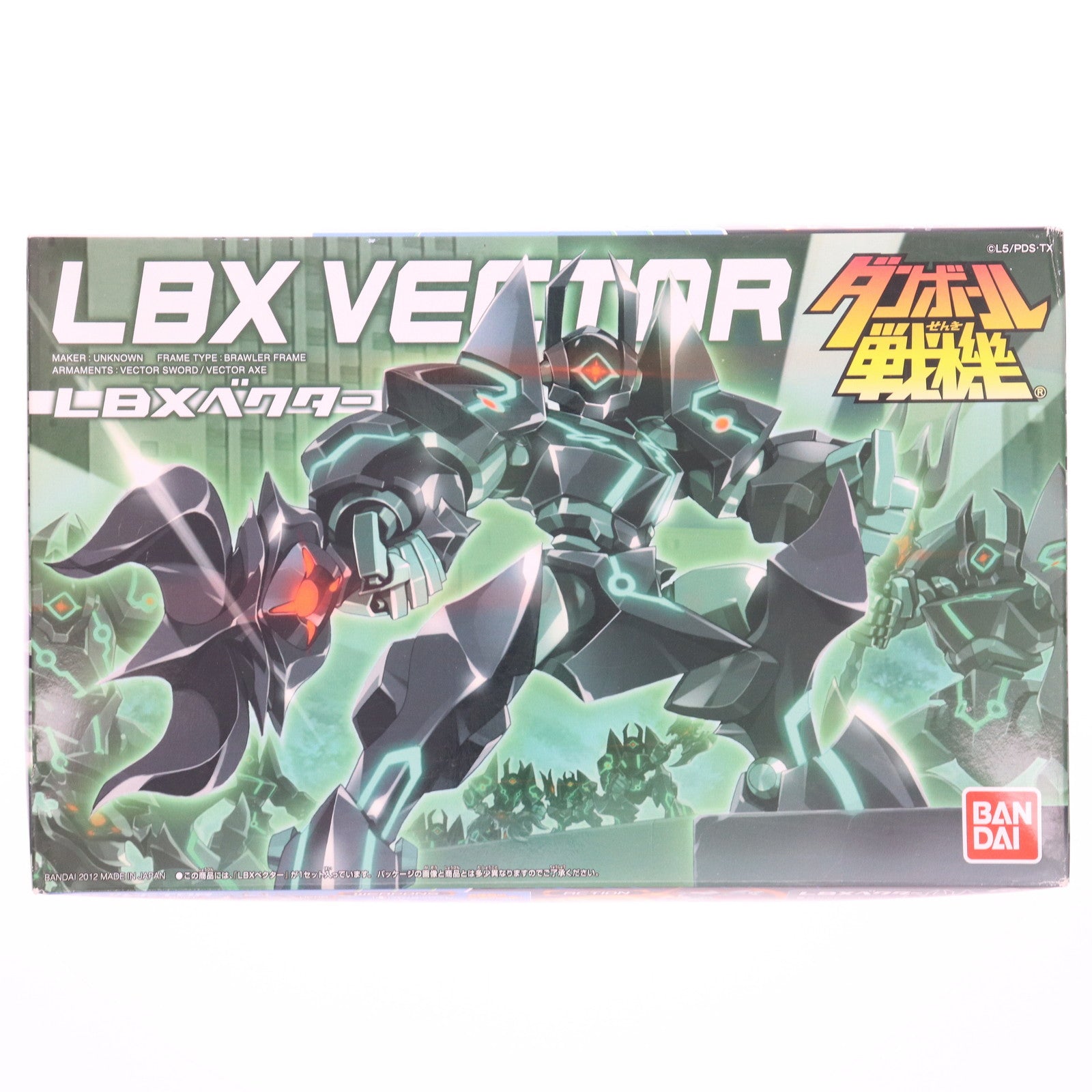 【中古即納】[PTM] 035 LBX ベクター ダンボール戦機 プラモデル(0178535) バンダイ(20121117)