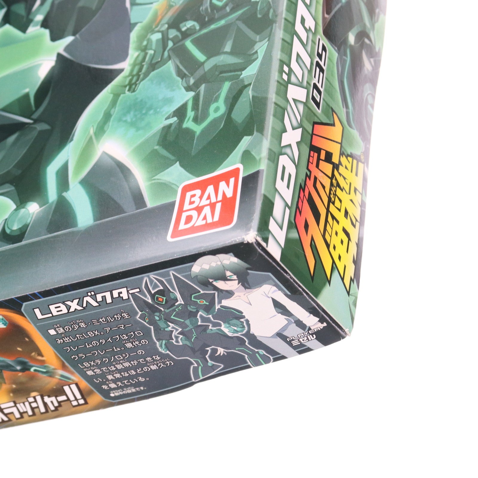 【中古即納】[PTM] 035 LBX ベクター ダンボール戦機 プラモデル(0178535) バンダイ(20121117)