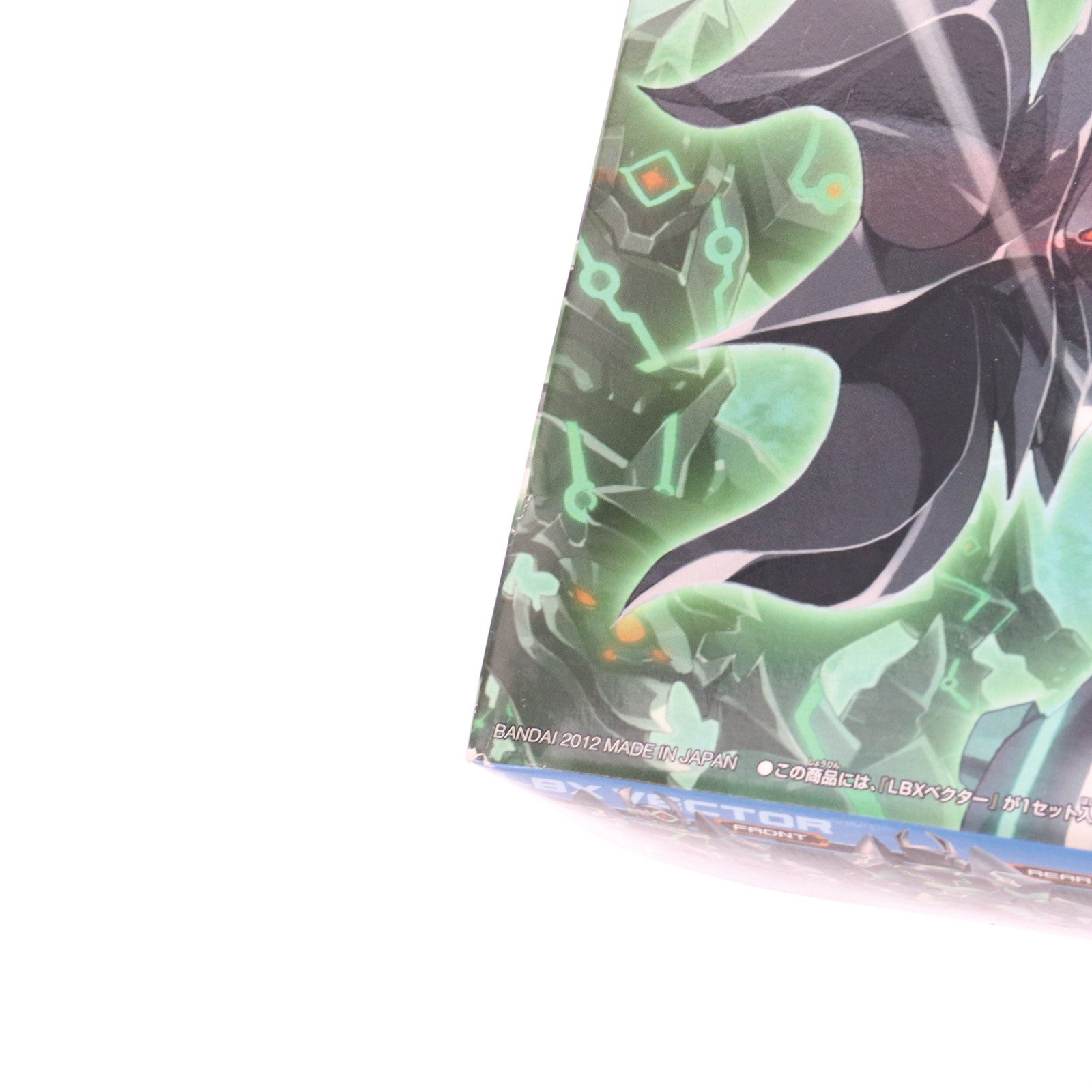 【中古即納】[PTM] 035 LBX ベクター ダンボール戦機 プラモデル(0178535) バンダイ(20121117)