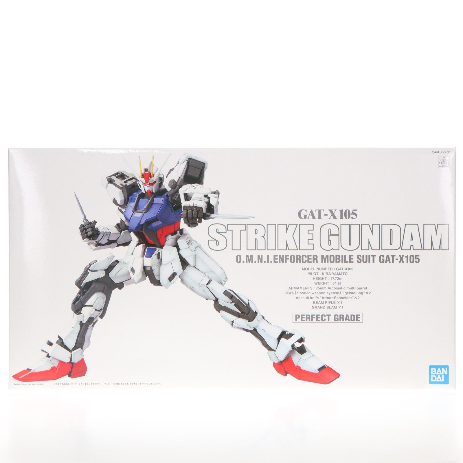 【中古即納】[PTM] PG 1/60 GAT-X105 ストライクガンダム 機動戦士ガンダムSEED(シード) プラモデル(5063054) バンダイスピリッツ(20220831)