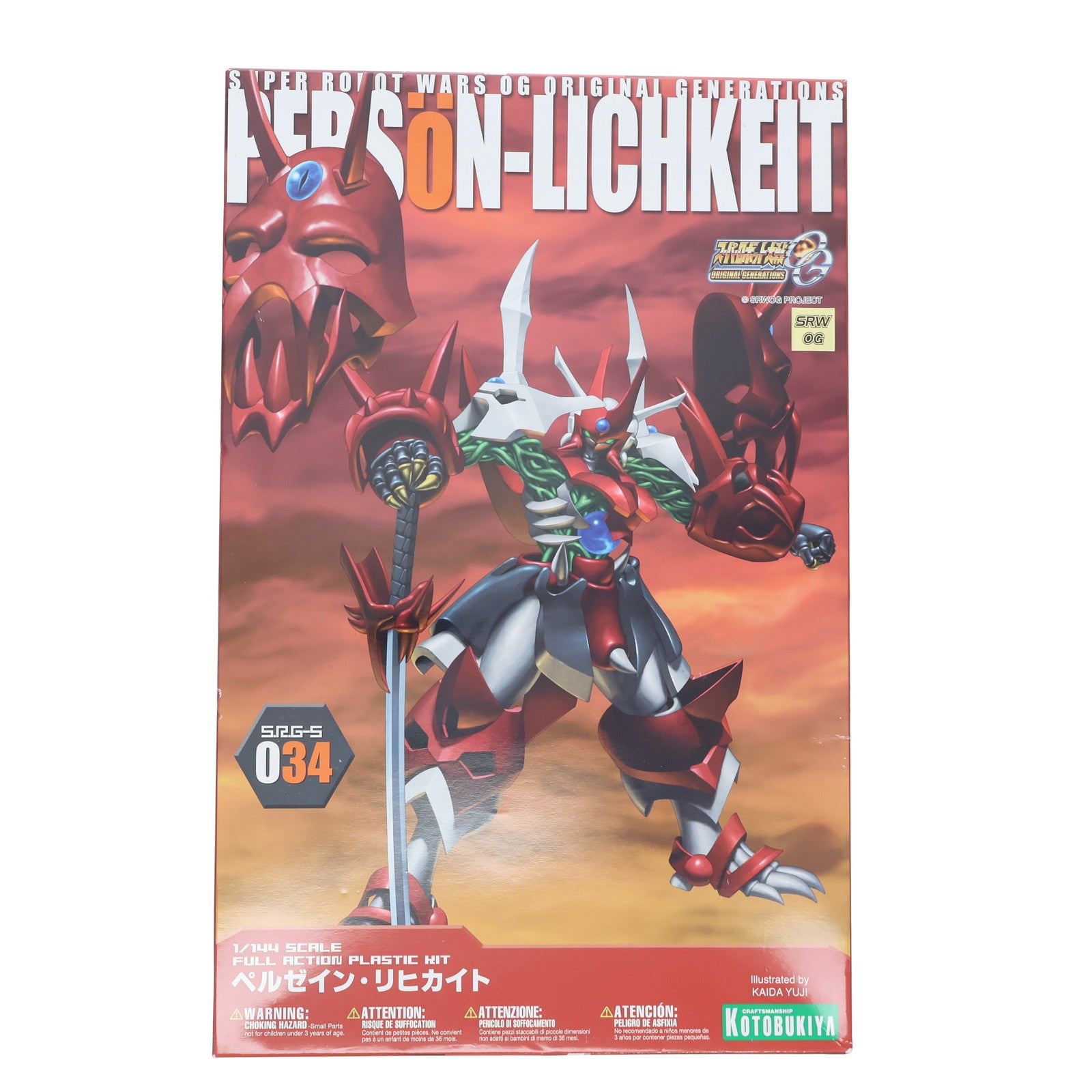【中古即納】[PTM] S.R.G-S 034 1/144 ペルゼイン・リヒカイト スーパーロボット大戦OG ORIGINAL GENERATIONS(オリジナルジェネレーションズ) プラモデル(KP104) コトブキヤ(20100825)