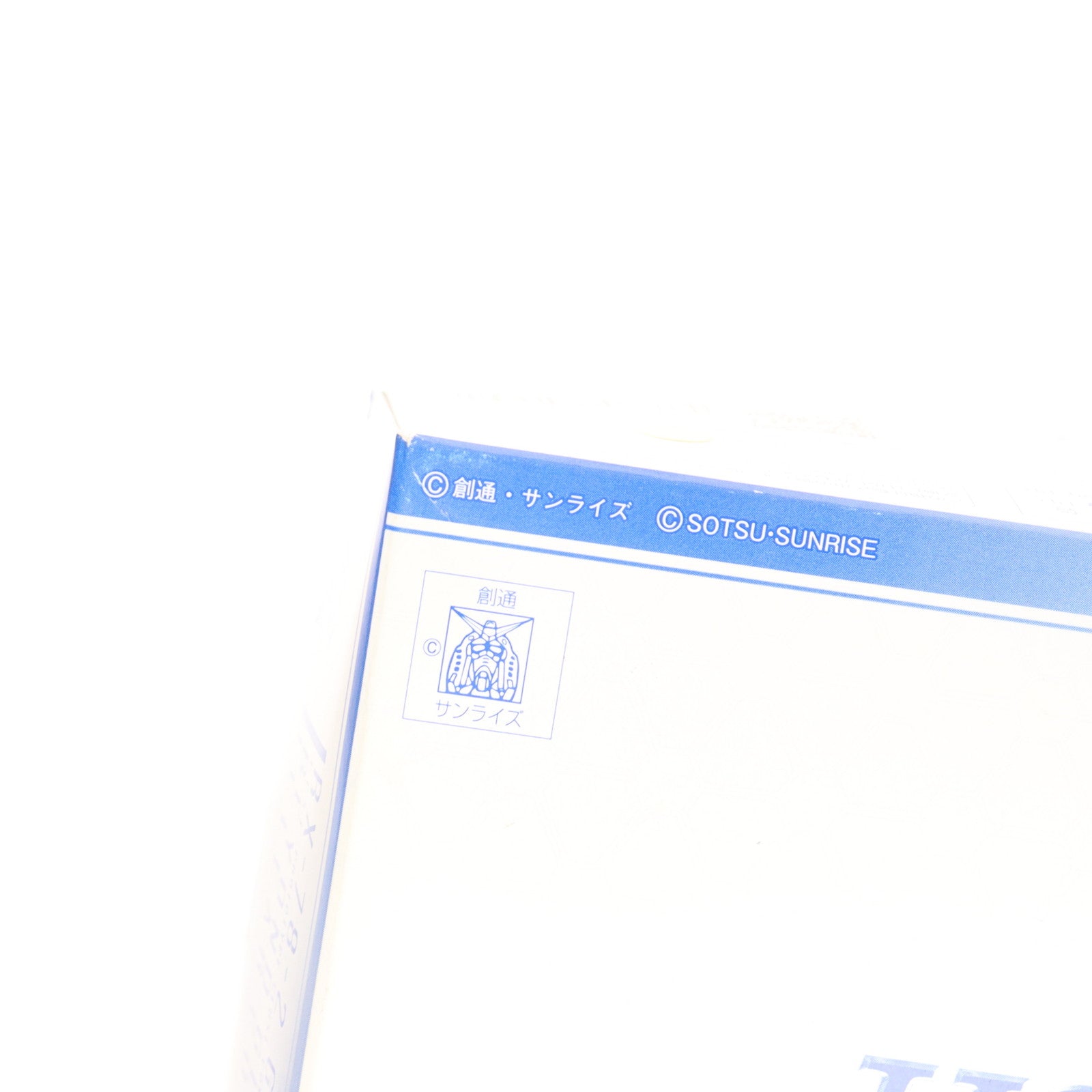 【中古即納】[PTM] イベント限定 HG 1/144 RX-78-2 ガンダム BEYOND GLOBAL(クリアカラー) 機動戦士ガンダム プラモデル(5060710) バンダイスピリッツ(20200911)