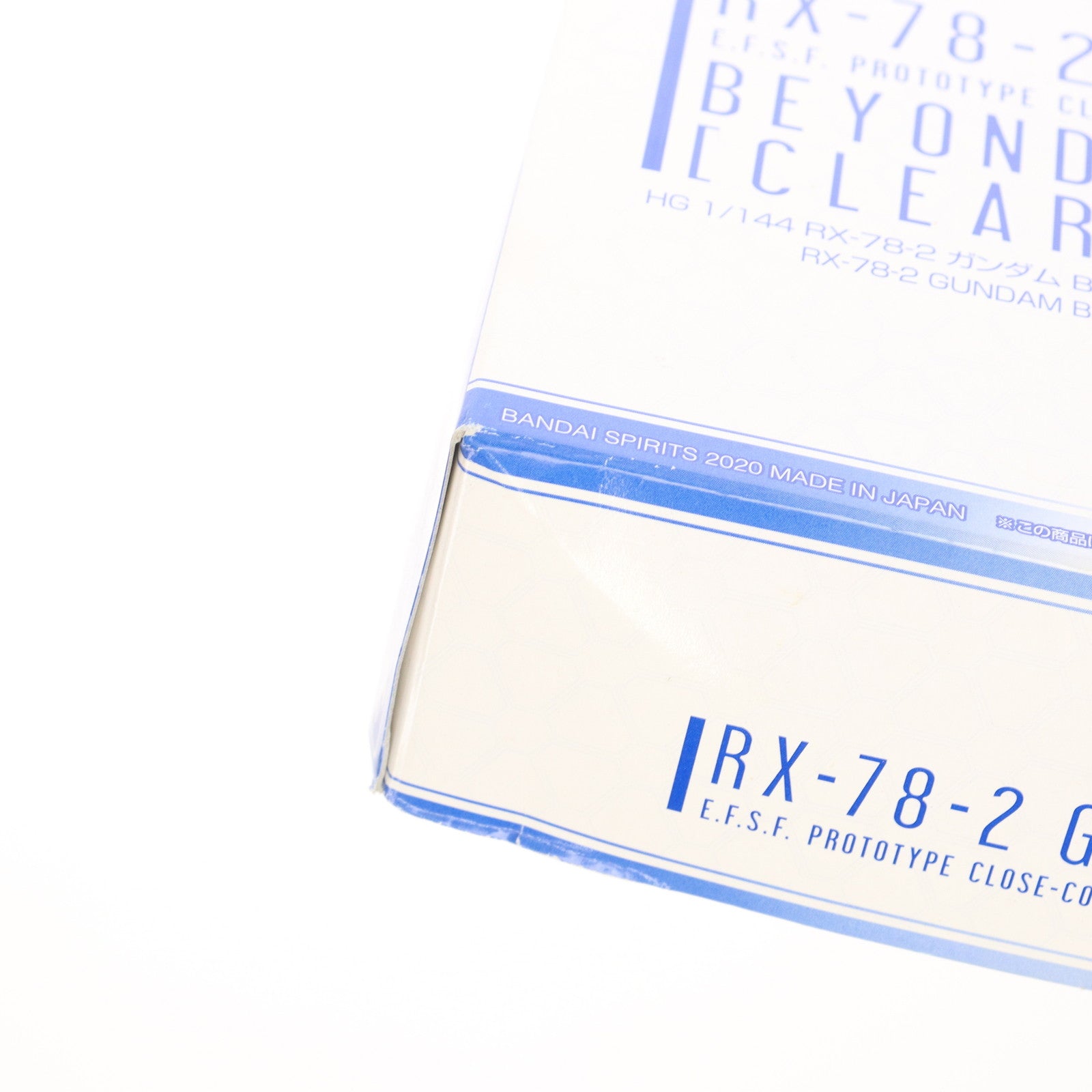 【中古即納】[PTM] イベント限定 HG 1/144 RX-78-2 ガンダム BEYOND GLOBAL(クリアカラー) 機動戦士ガンダム プラモデル(5060710) バンダイスピリッツ(20200911)