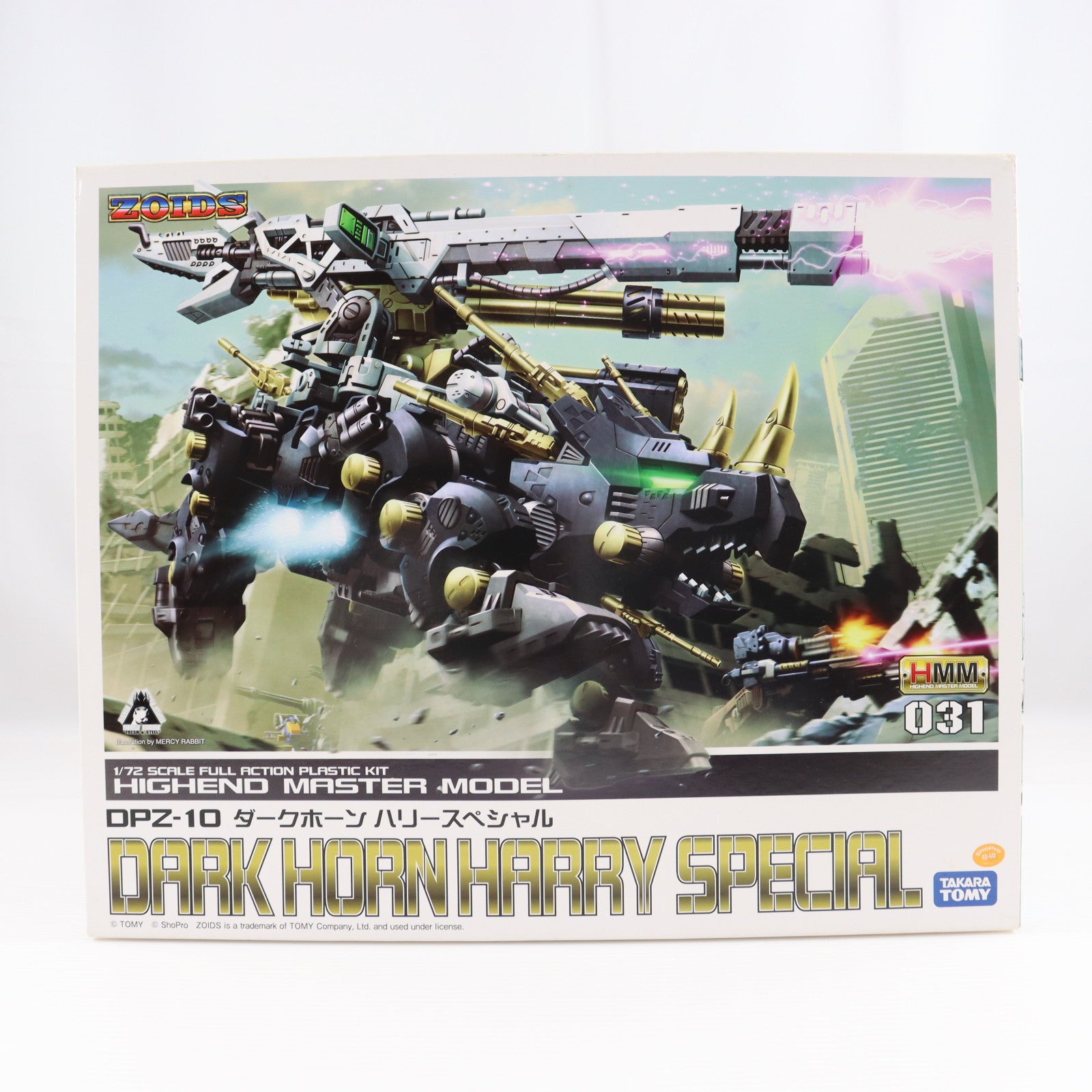 【中古即納】[PTM] (再販) HMM 1/72 DPZ-10 ダークホーン ハリースペシャル ZOIDS(ゾイド) プラモデル(ZD069) コトブキヤ(20180330)