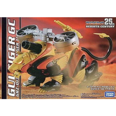 【中古即納】[PTM] 1/72 GRZ-013 ガルタイガーGC(トラタイプ) ZOIDS(ゾイド) 25thリバースセンチュリー プラモデル(205019) タカラトミー(20090326)