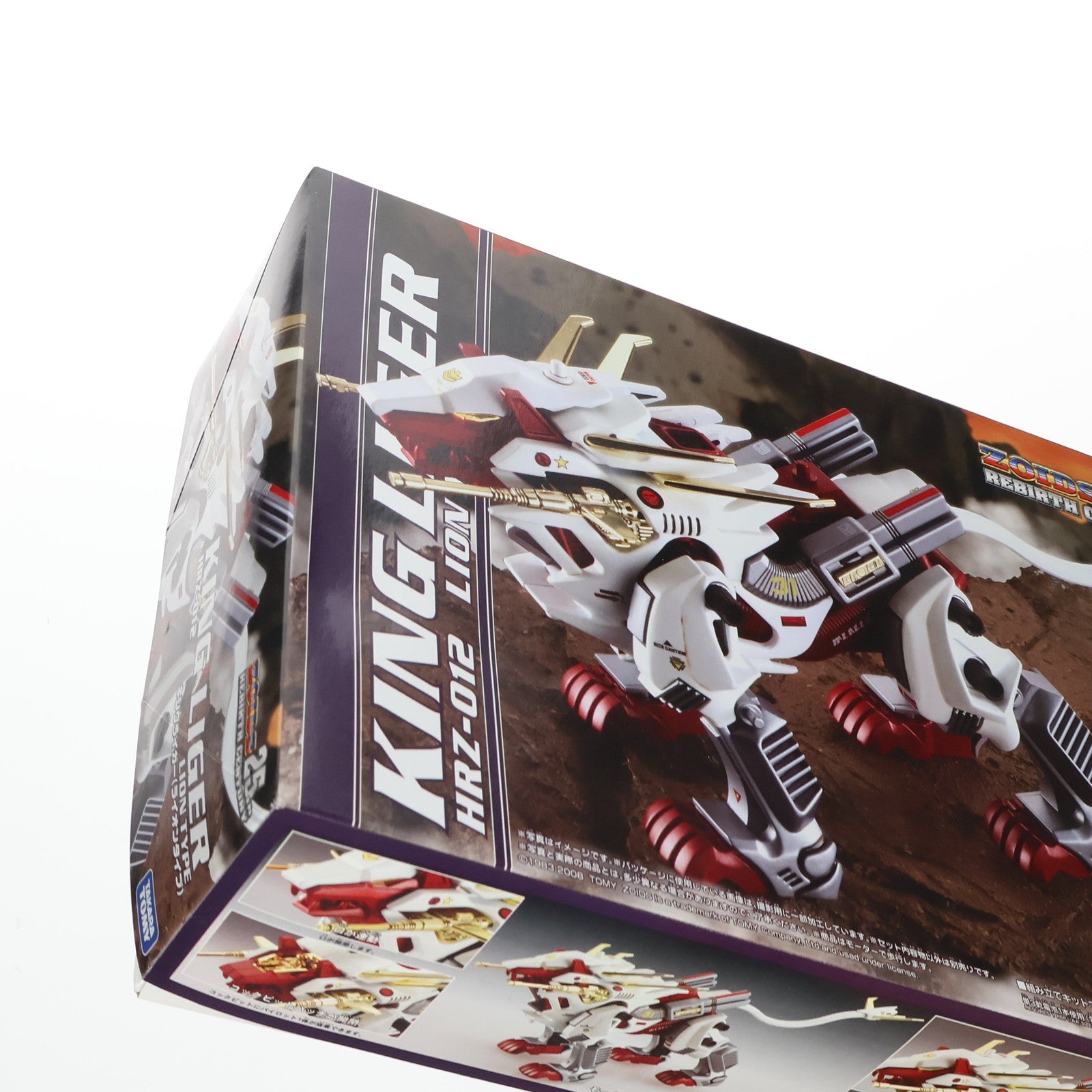 【中古即納】[PTM] 1/72 HRZ-012 キングライガー(ライオンタイプ) ZOIDS(ゾイド) 25thリバースセンチュリー プラモデル(331728) タカラトミー(20090228)