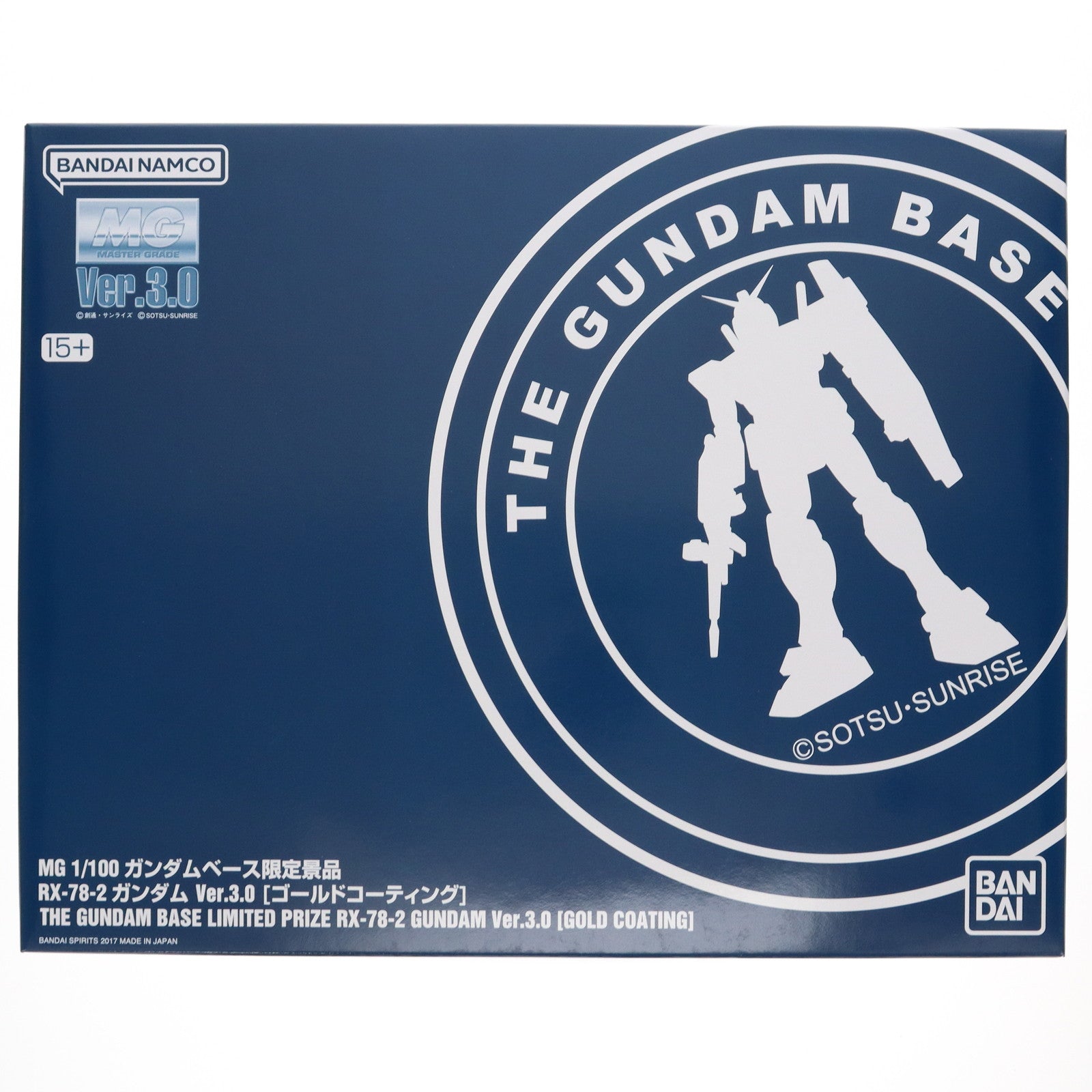 【中古即納】[PTM] MG 1/100 ガンダムベース限定景品 RX-78-2 ガンダム Ver.3.0[ゴールドコーティング] 機動戦士ガンダム プラモデル(2210344) バンダイスピリッツ(20180101)