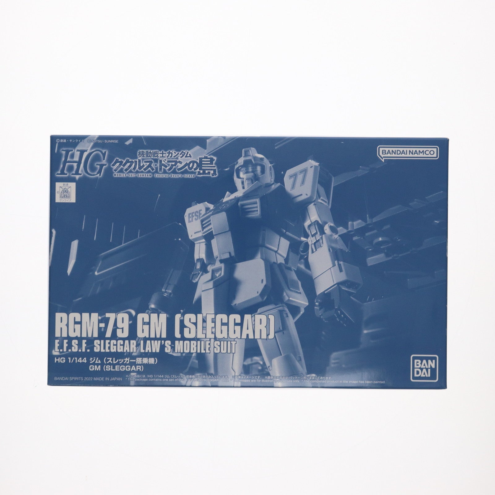 【中古即納】[PTM] プレミアムバンダイ限定 HG 1/144 RGM-79 ジム(スレッガー搭乗機) 機動戦士ガンダム ククルス・ドアンの島 プラモデル(5064903) バンダイスピリッツ(20221130)