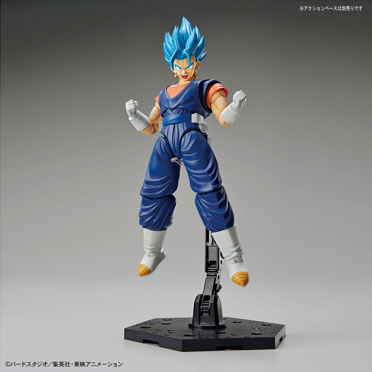 【中古即納】[PTM] (再販) Figure-rise Standard(フィギュアライズ スタンダード) 超サイヤ人ゴッド超サイヤ人ベジット ドラゴンボール超(スーパー) プラモデル バンダイスピリッツ(20241030)