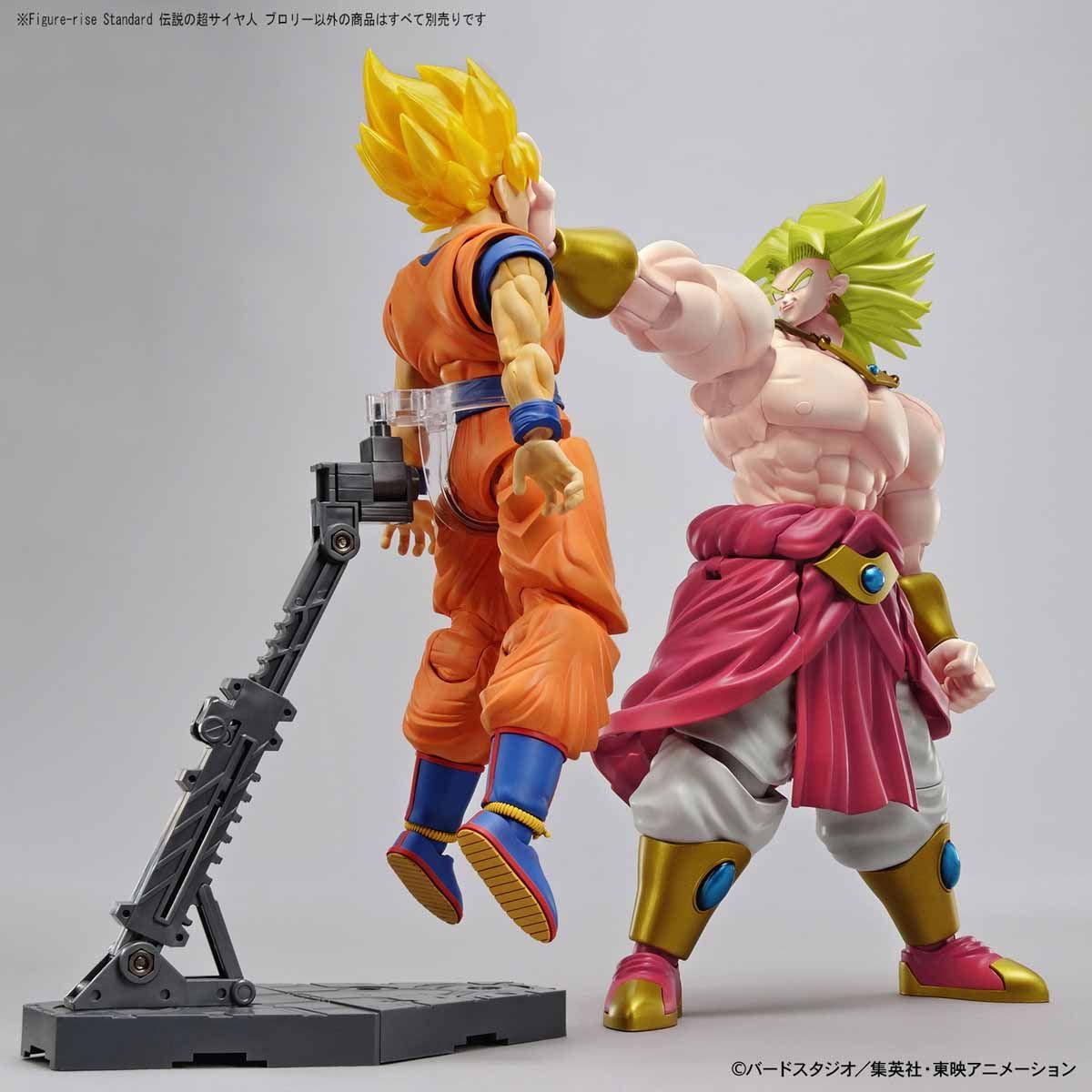 【中古即納】[PTM] (再販) Figure-rise Standard(フィギュアライズ スタンダード) 伝説の超サイヤ人 ブロリー ドラゴンボールZ (5058090) バンダイスピリッツ(20241031)