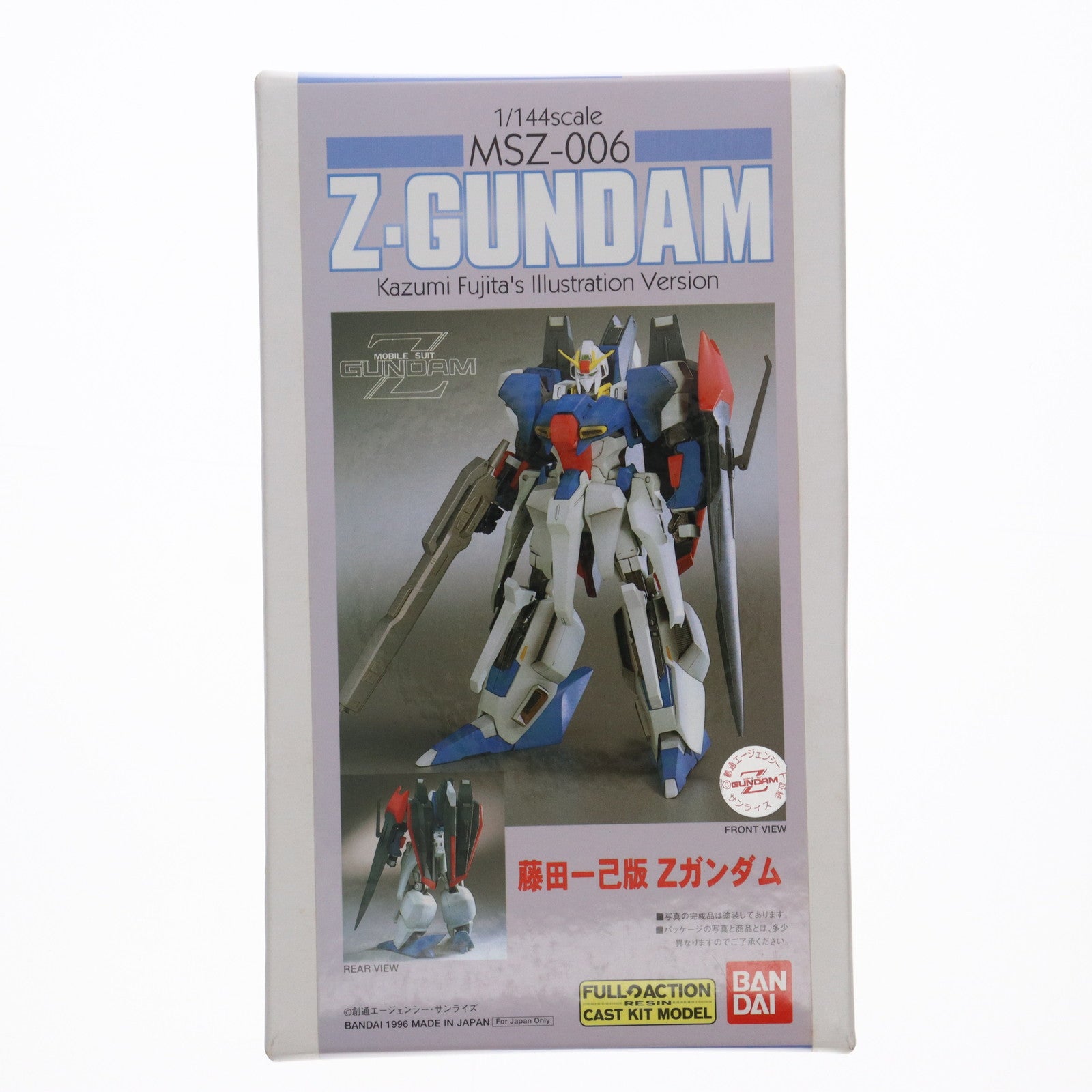 【中古即納】[PTM] MSZ-006 Zガンダム 藤田一己版 機動戦士Zガンダム 1/144 フルアクション レジンキャストキット 可動フィギュア(1666) B-CLUB(バンダイ)(19991231)