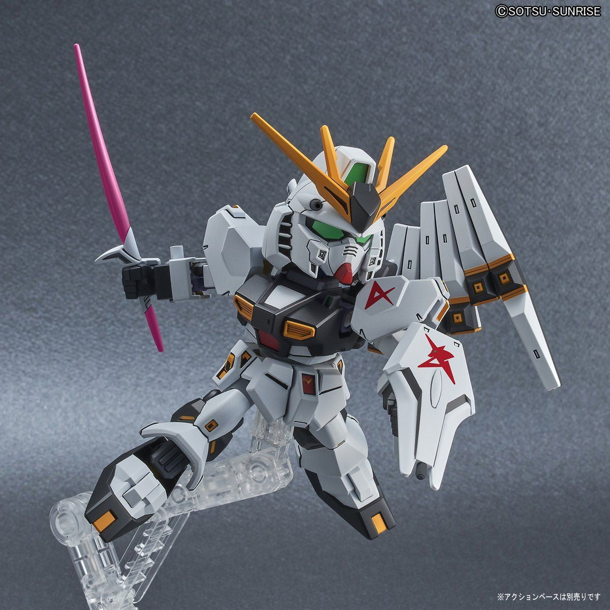 【中古即納】[PTM] (再販) SDガンダム EXスタンダード 016 RX-93 νガンダム 機動戦士ガンダム 逆襲のシャア プラモデル(609281) バンダイスピリッツ(20250319)