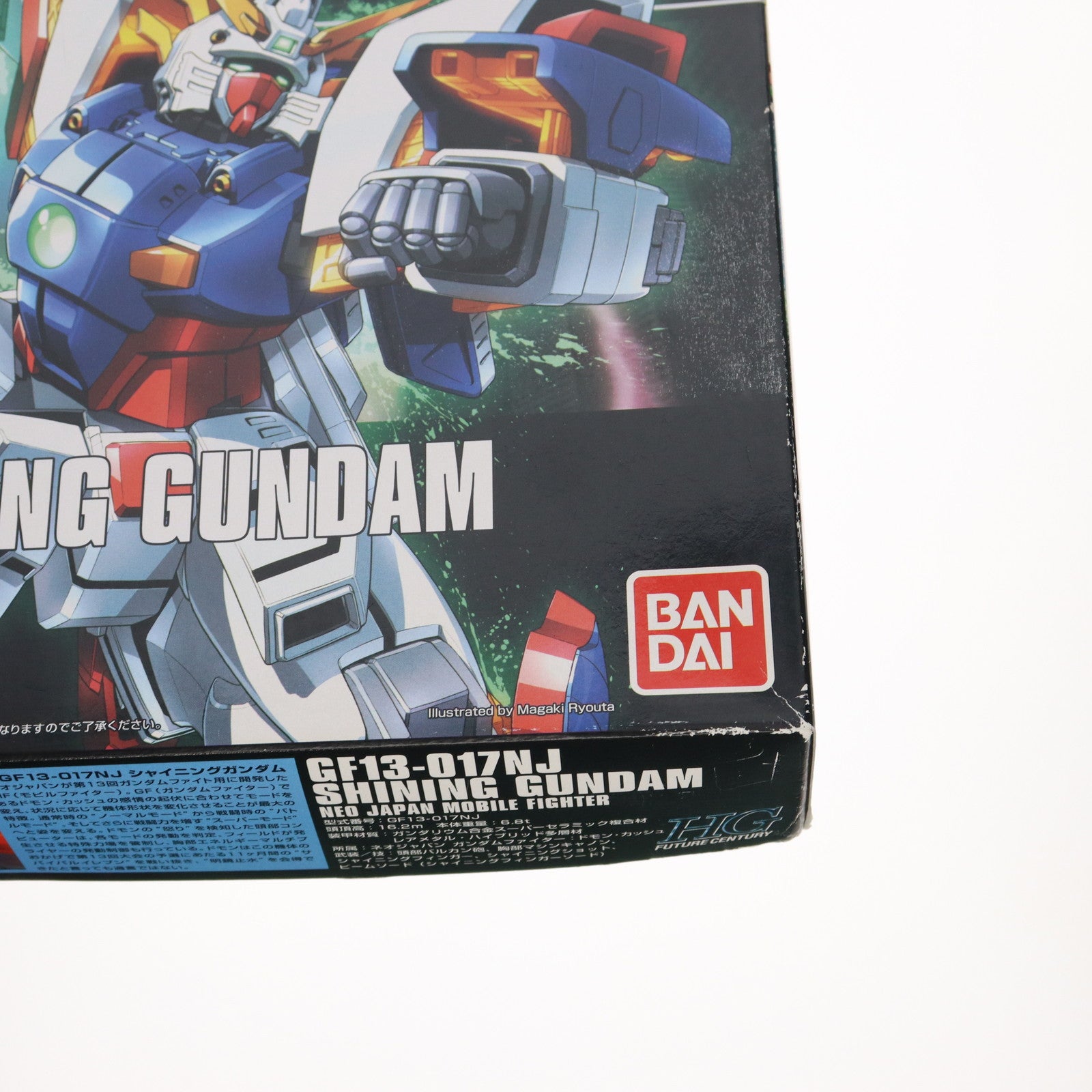 【中古即納】[PTM] HGFC 1/144 シャイニングガンダム 機動武闘伝Gガンダム プラモデル バンダイ(20180824)