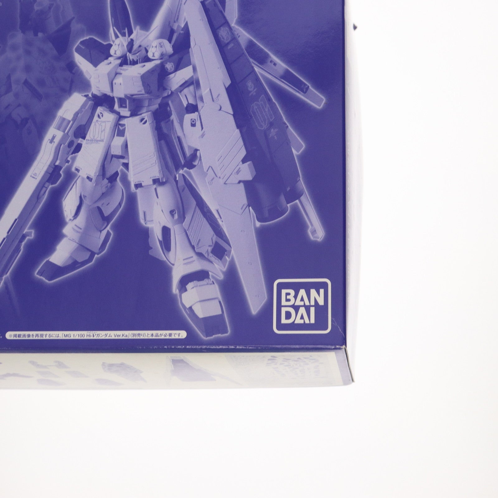 【中古即納】[PTM] プレミアムバンダイ限定 MG 1/100 Hi-νガンダムVer.Ka用 HWS拡張セット 機動戦士ガンダム 逆襲のシャア ベルトーチカ・チルドレン プラモデル用アクセサリ(0193009) バンダイ(20140930)